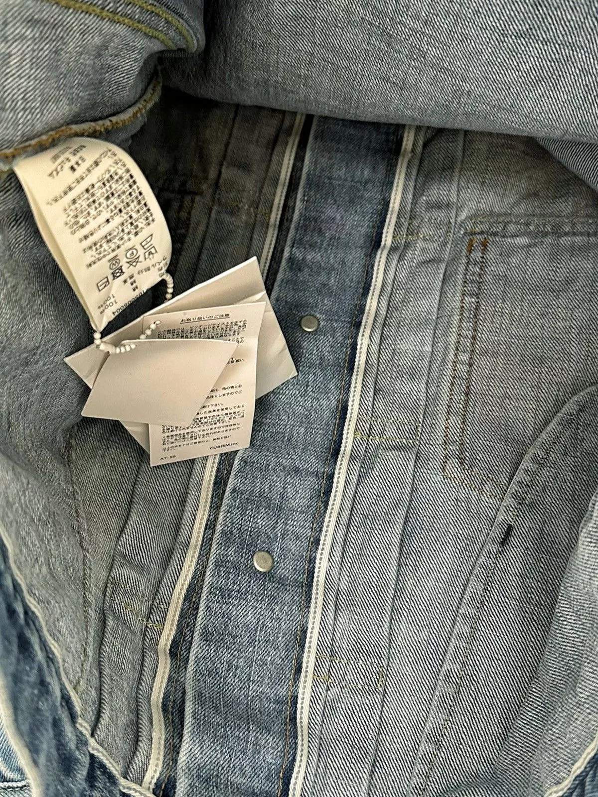 Visvim Denim Jackets Visvim Sz2 19SS 101 Social Sculpture Distressed Denim Jacket Blue