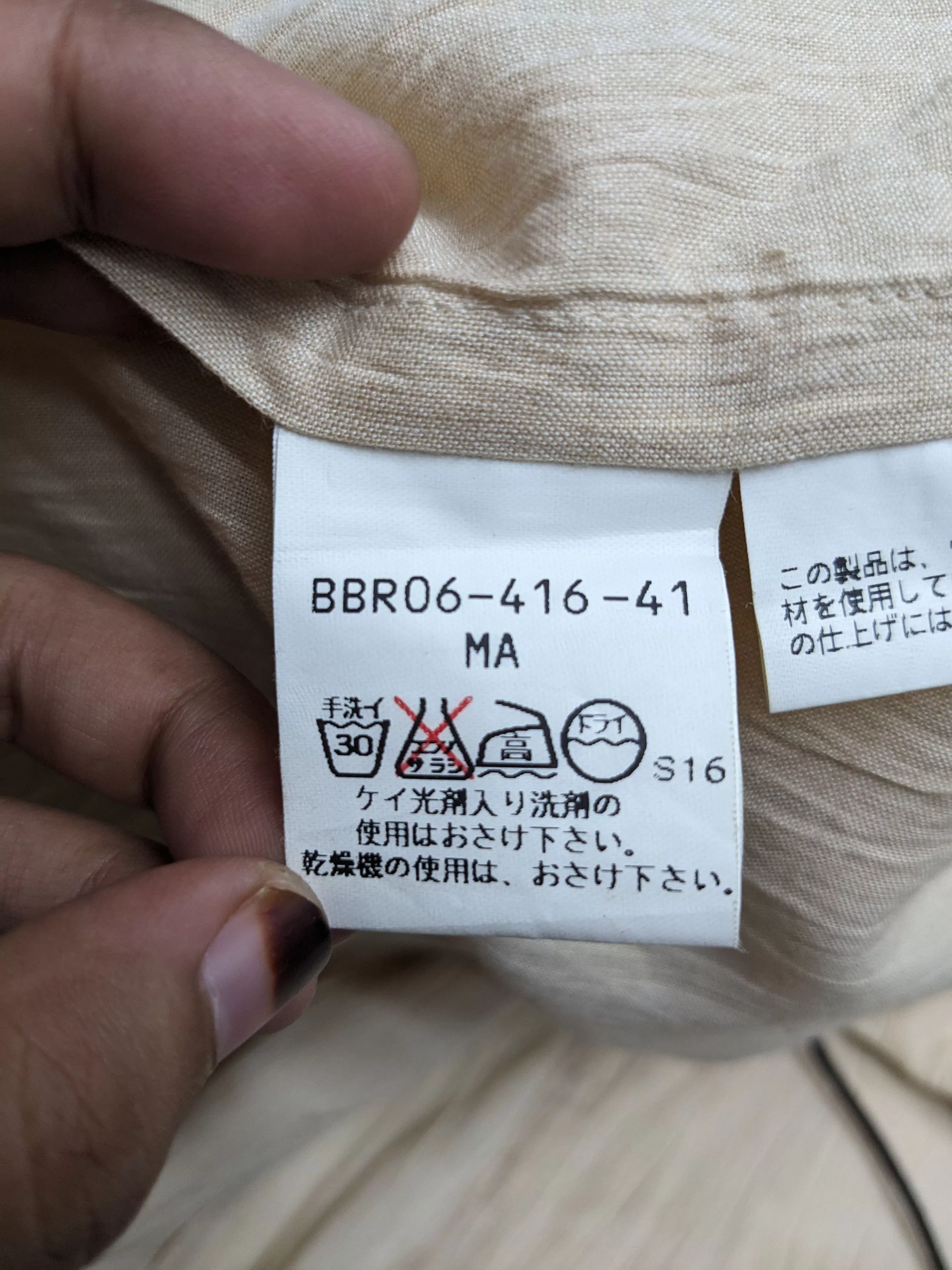 Burberry Light Jackets BURBERRY LIGHT JACKET Multi Luxury