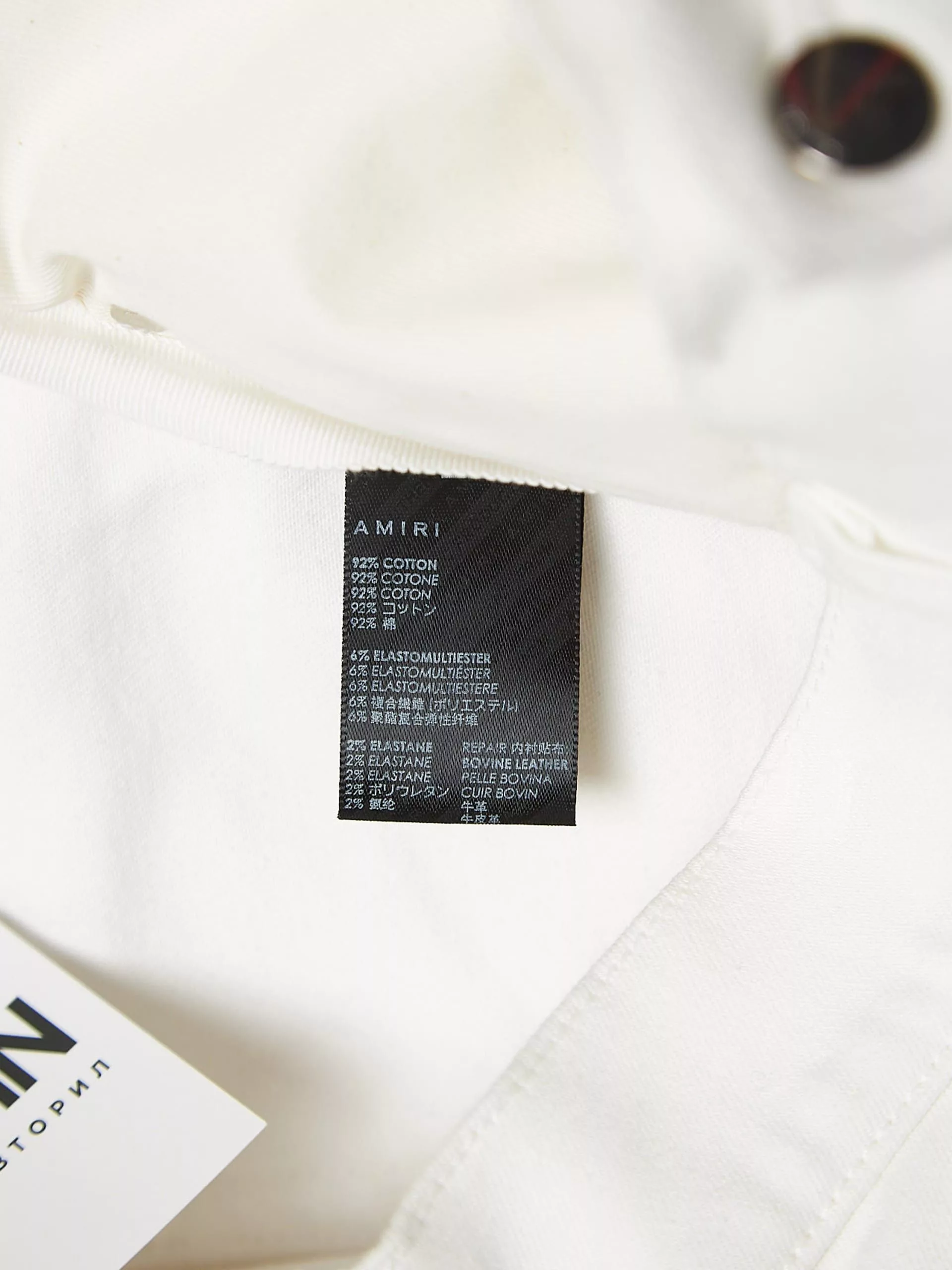 Amiri Denim Amiri Total White Biker Patched Denim