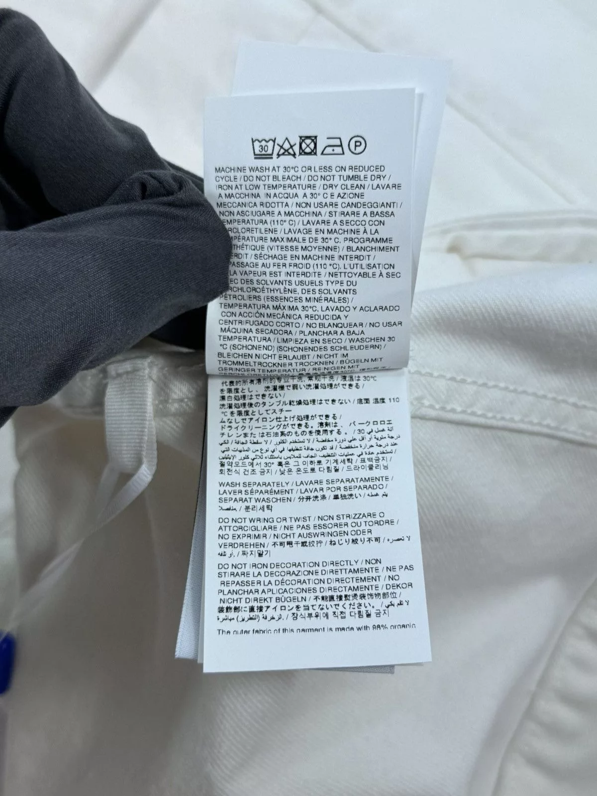 Off-White Vests Off-White OVERSIZED DENIM VEST