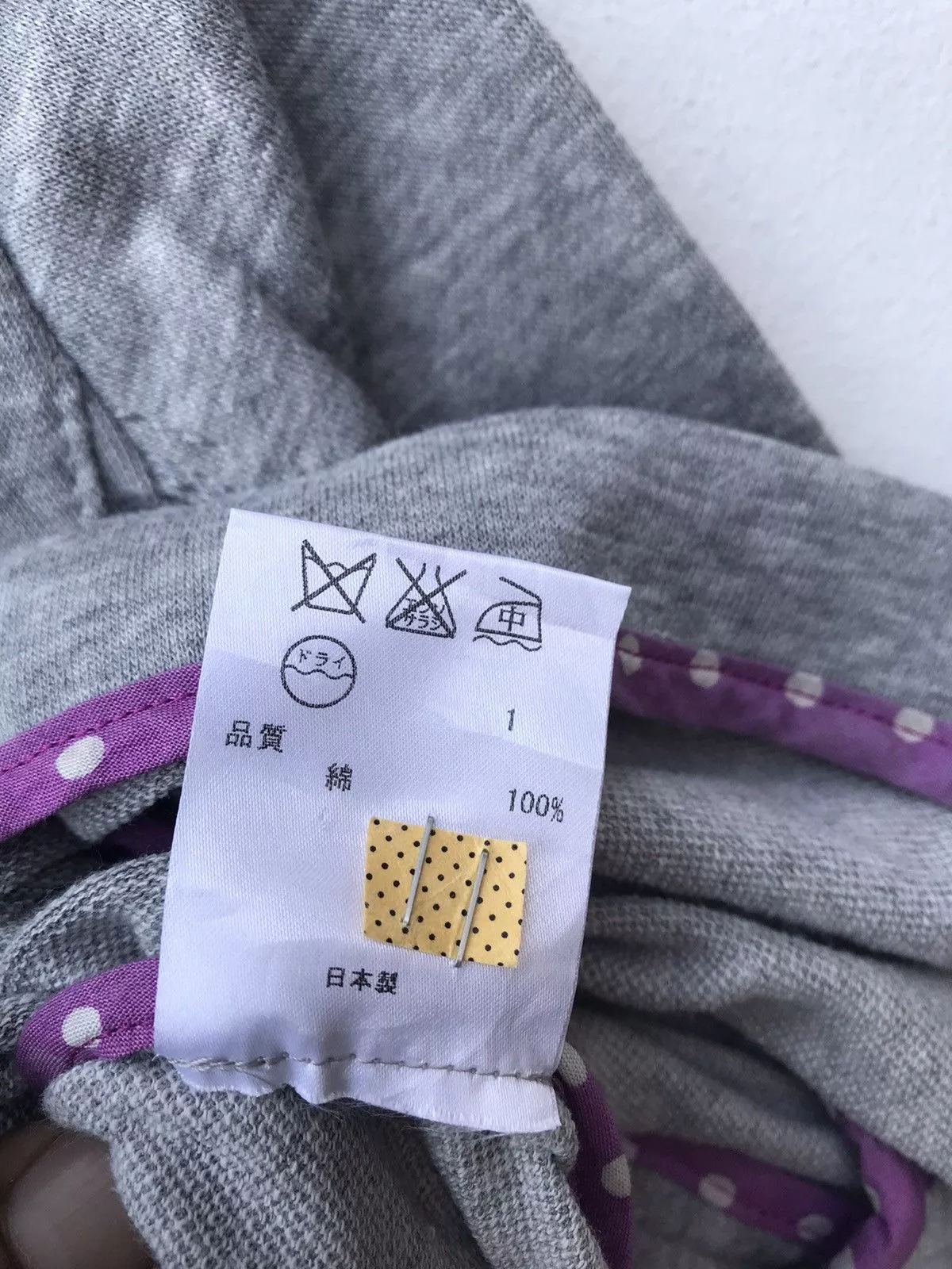 Sonia Rykiel Sweaters Sonia Rykiel Grey Multipocket Coat Gray