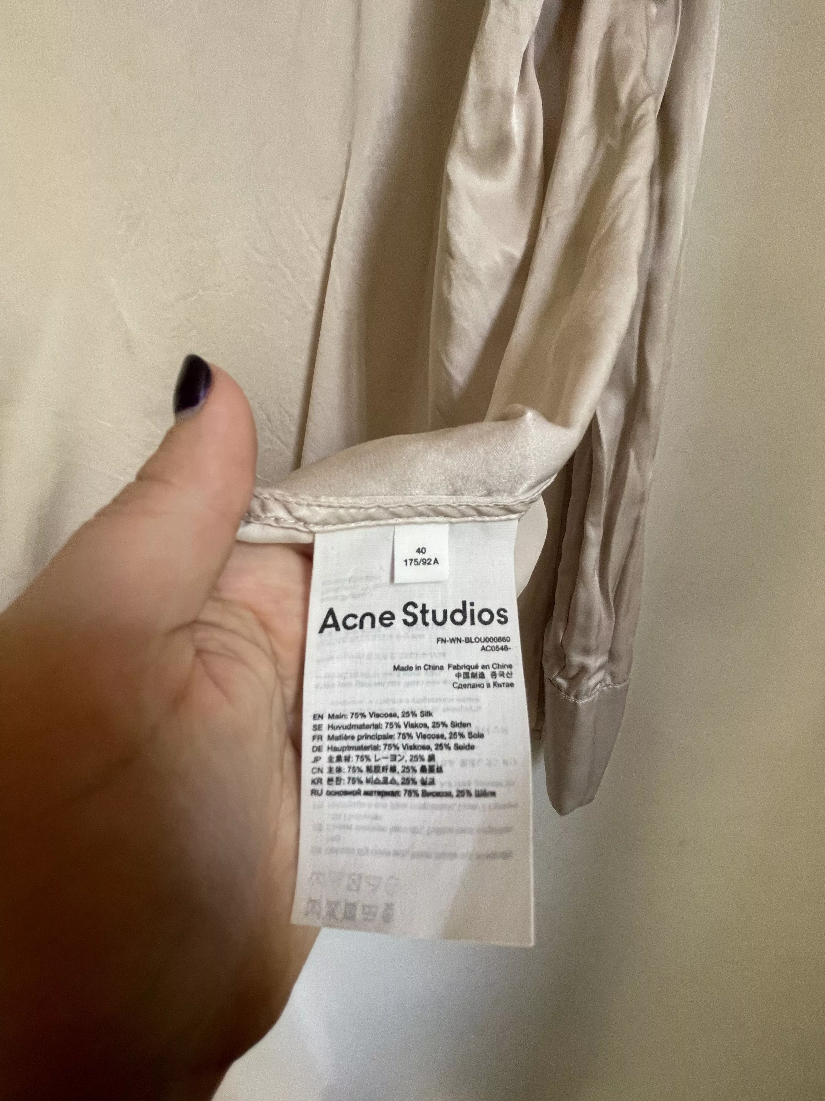 Acne Studios Blouses Acne Studios Acne blouse M-L Beige