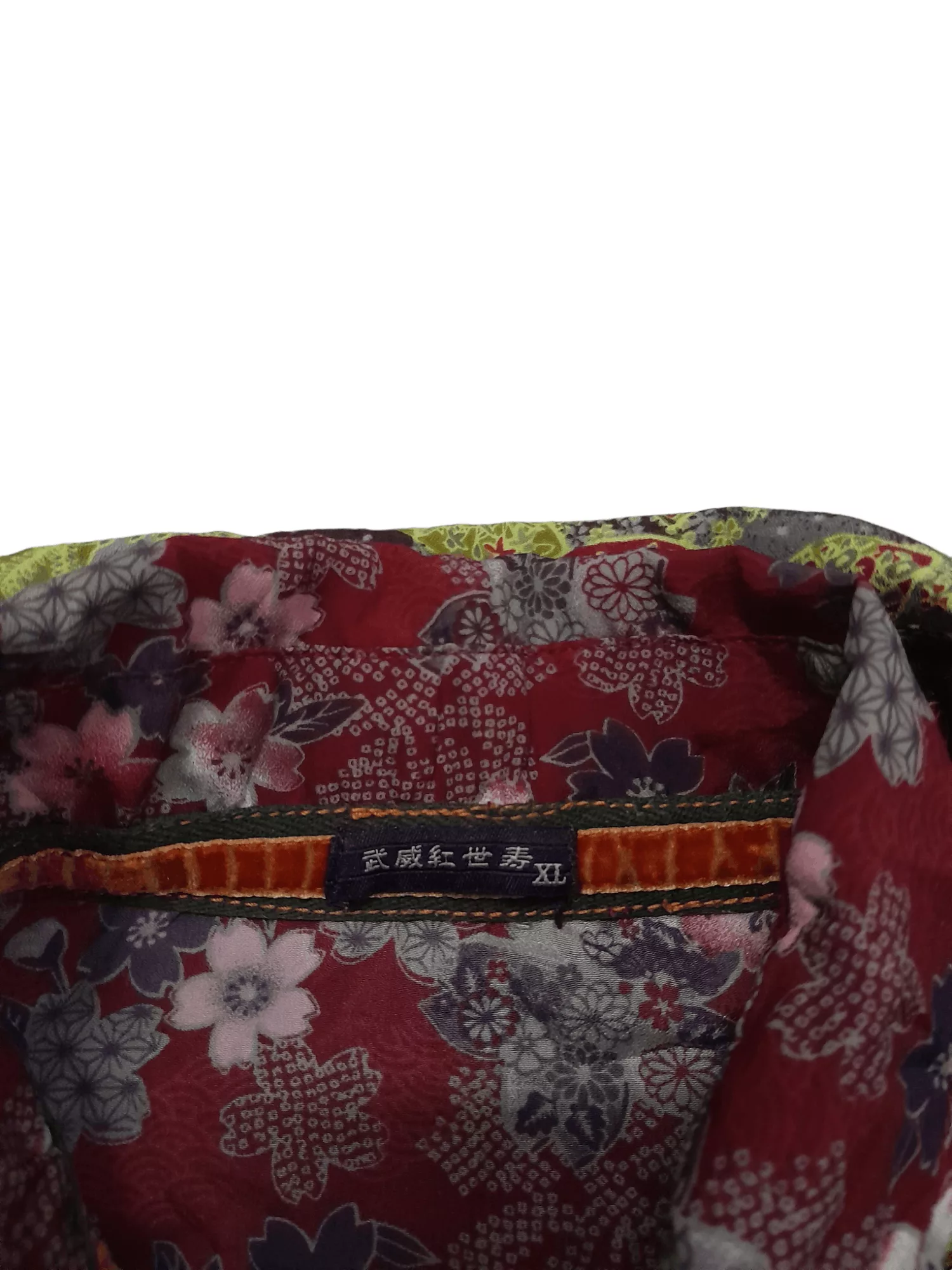 Other Polos Other Japanese Classic Script Double Collar (F289) Green