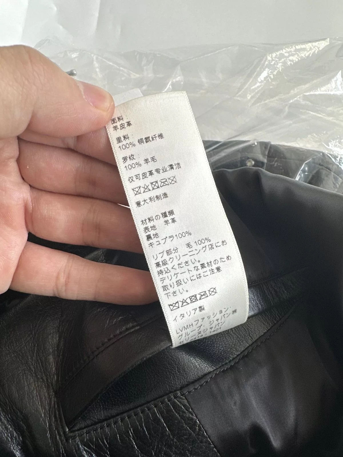 Celine Leather Jackets Celine Rhinestone Leather Jacket Black