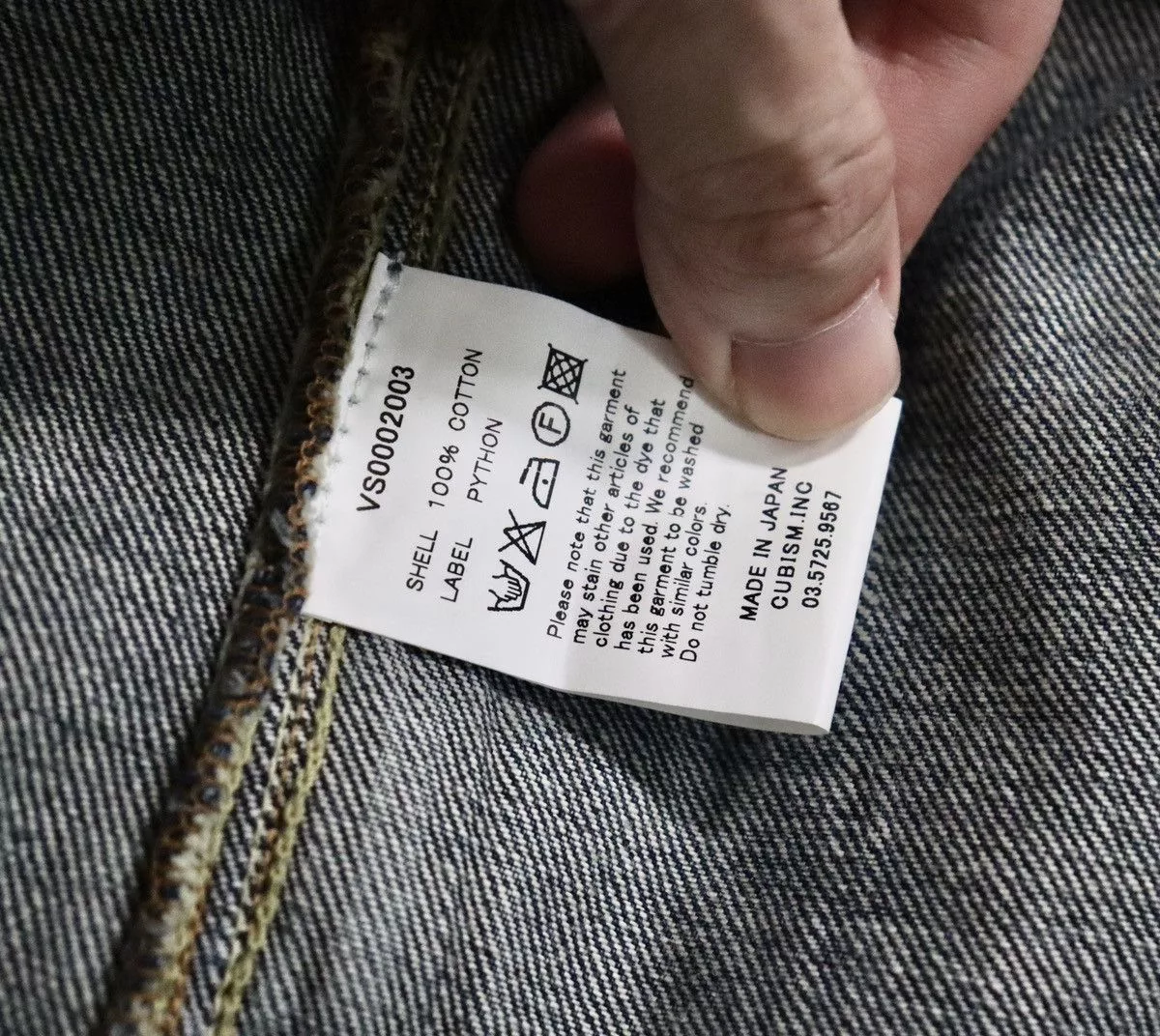 Visvim Light Jackets Visvim 11aw 101 Jkt size4 Blue