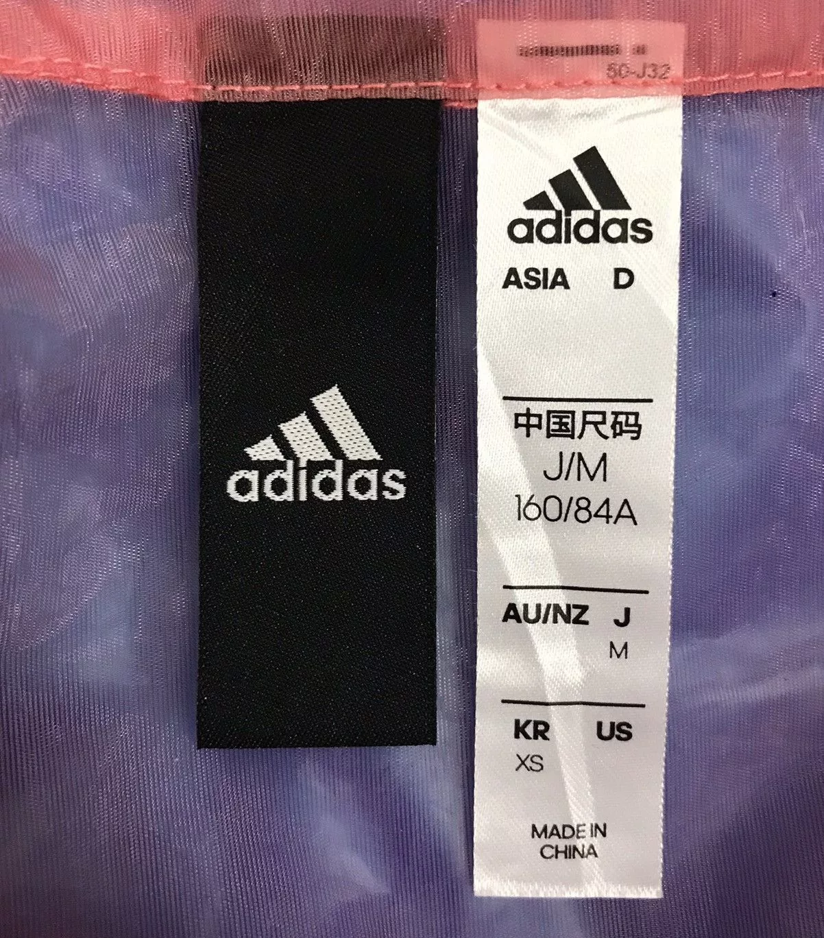 Adidas Light Jackets ADIDAS JACKET Pink