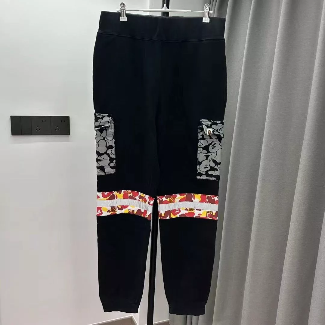Bape Sweatpants Joggers BAPE BEIJING SWEAT PANTS Black