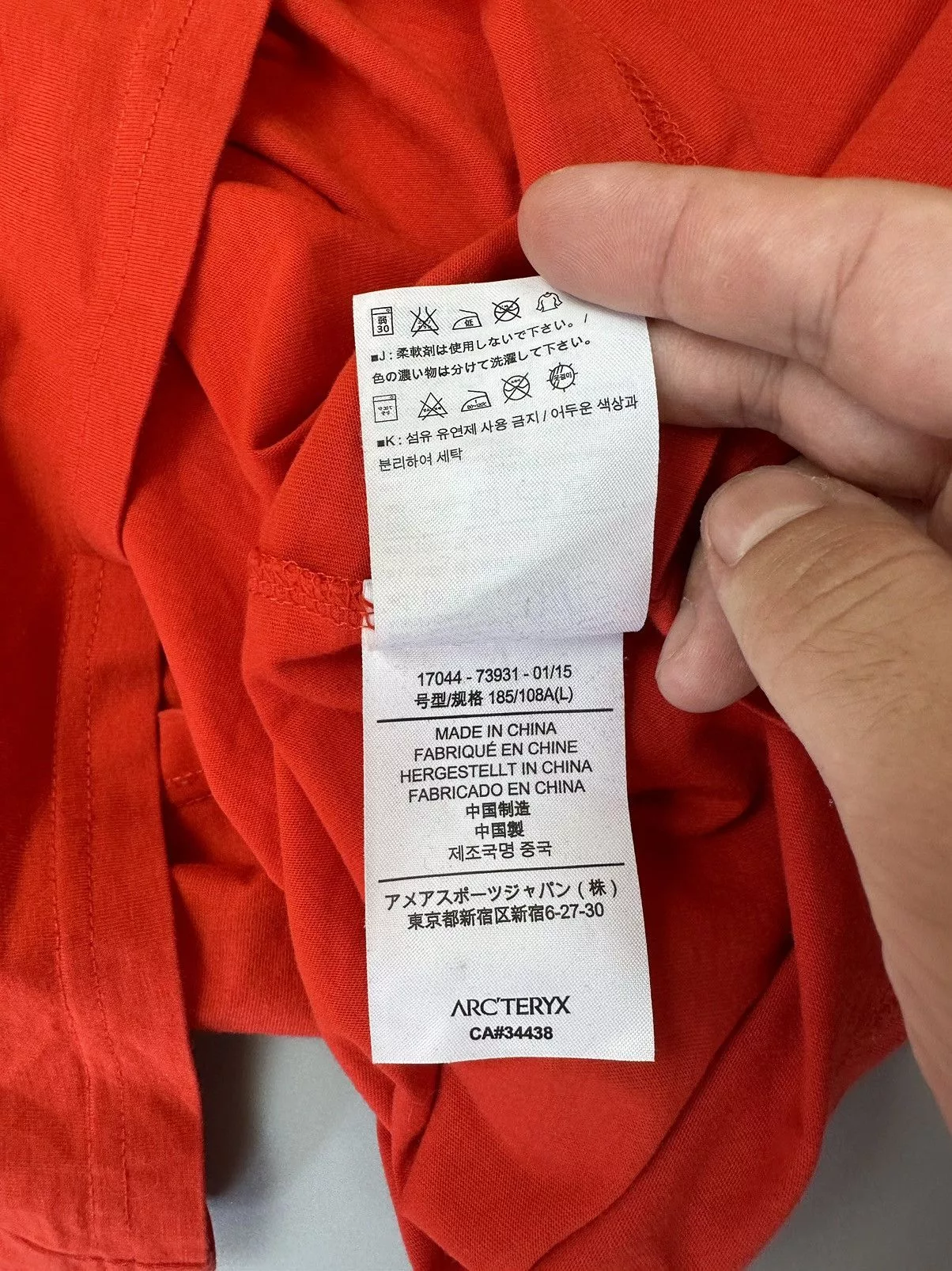 Arc'teryx Short Sleeve T Shirts Basic Red Tee Arc'Teryx big logo Gorpcore