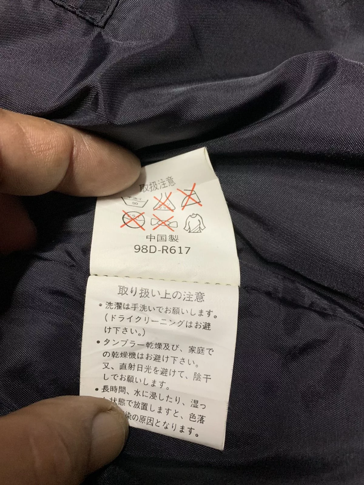 Honda Bombers Honda waterproof gear jacket Multi