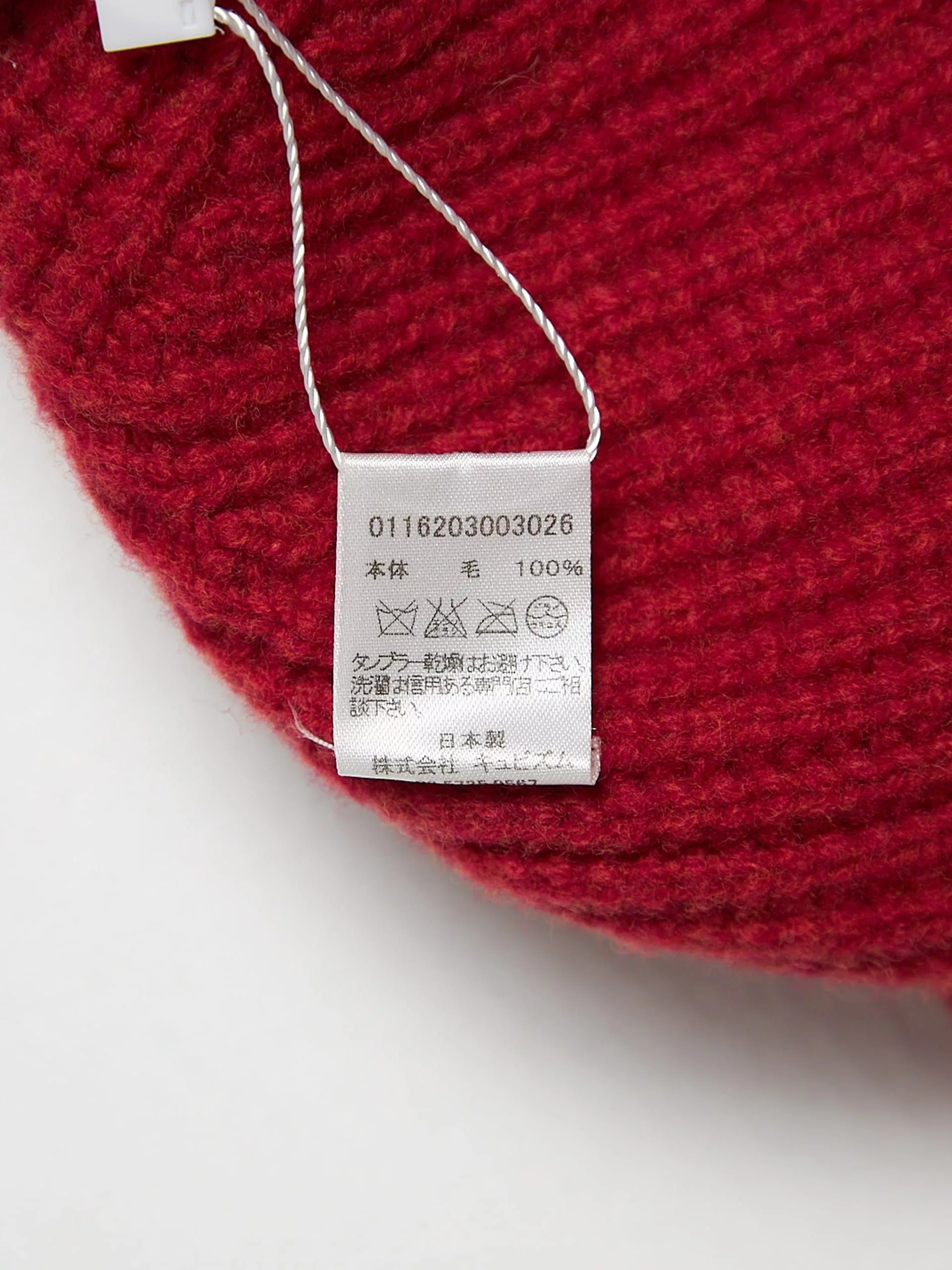 Visvim Hats Visvim Red Logo Patched Cotton Hat