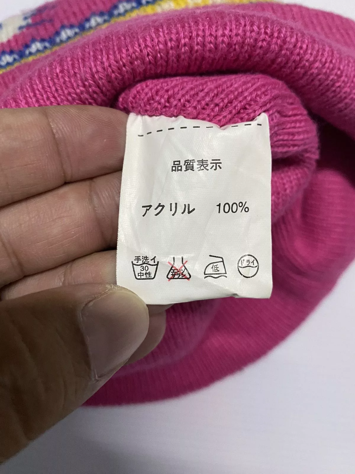 Cartoon Network Hats Cartoon Network × Vintage Hello Kitty Beanie Hat Pink