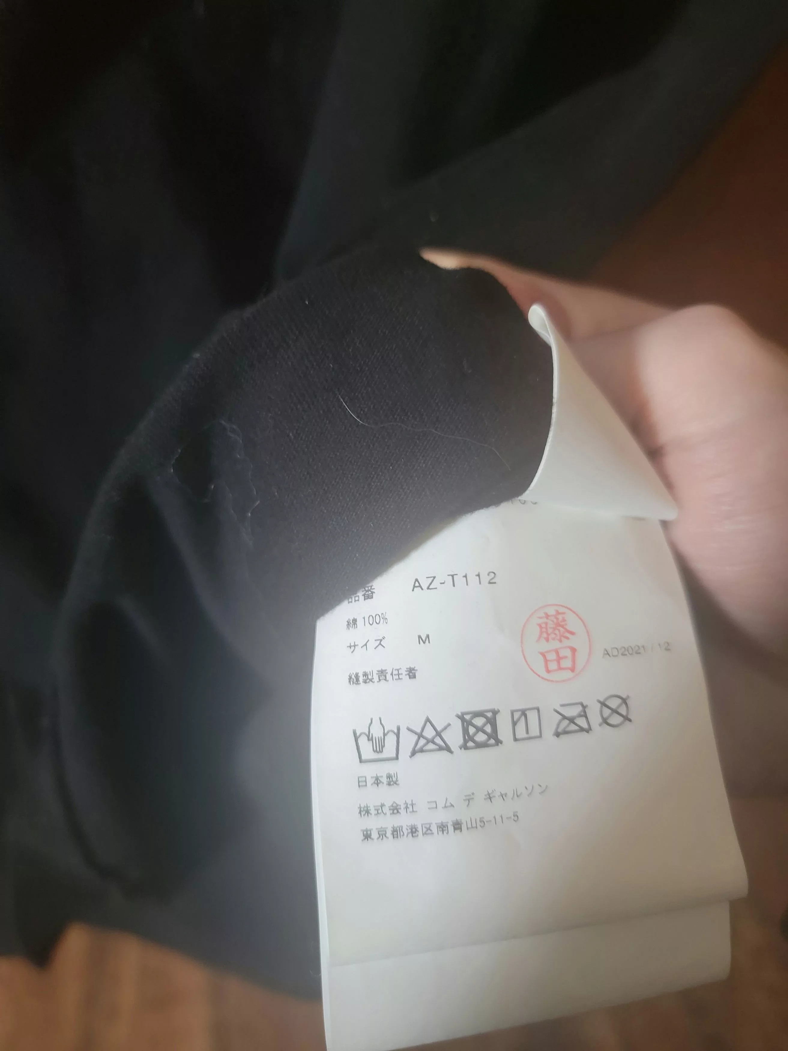 Comme des Garcons Short Sleeve T Shirts Comme des Garcons × Comme des Garcons PLAY CDG PLAY bold heart Black