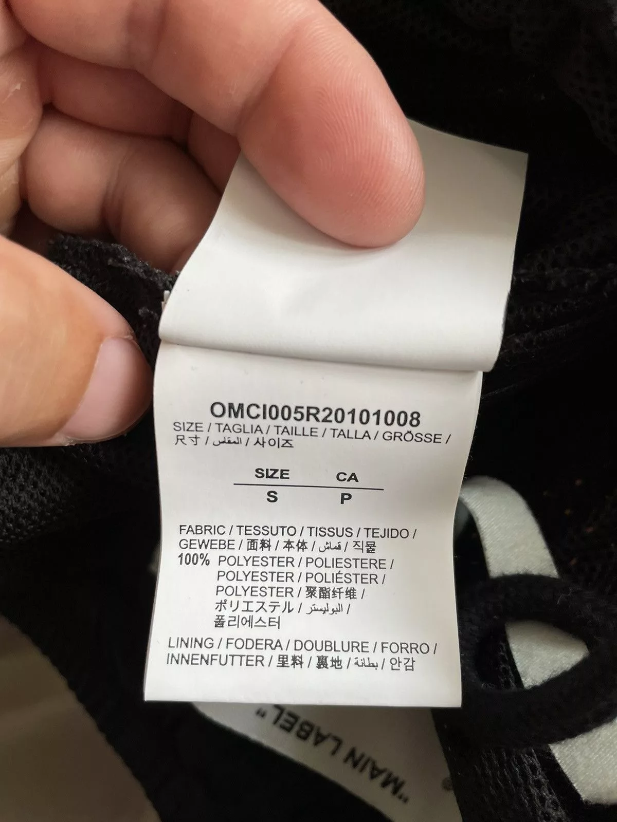 Off-White Shorts Off-White × Virgil Abloh Off-White Virgil Abloh Harry the Bunny Mesh Shorts Bottoms Black