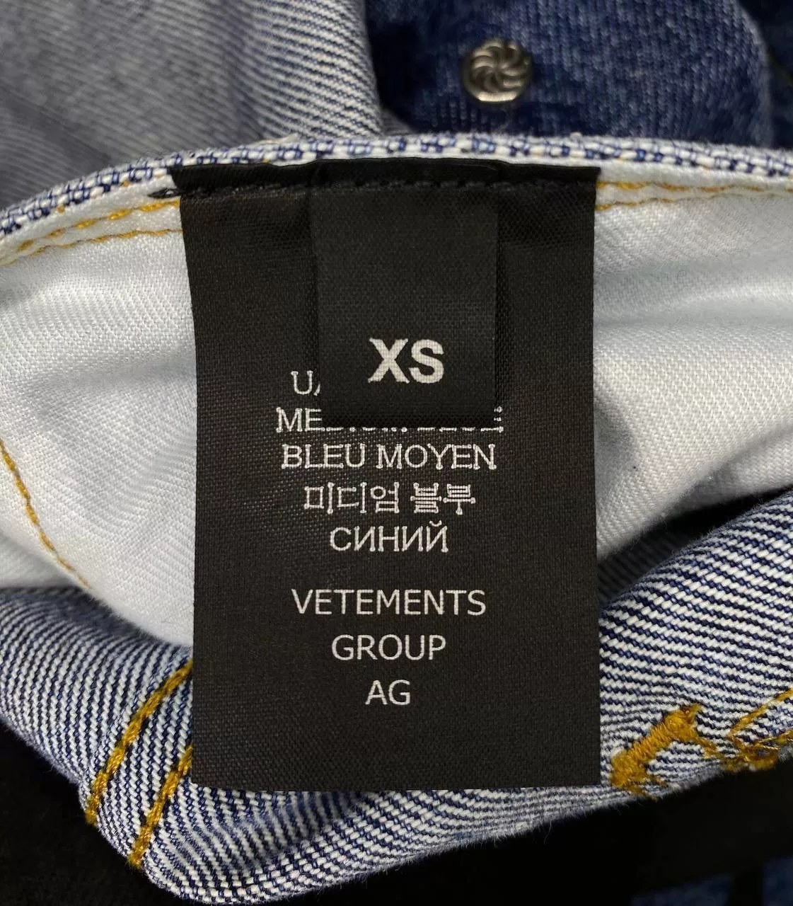 Vetements Denim Jackets Vetements Denim Jacket Flame Blue