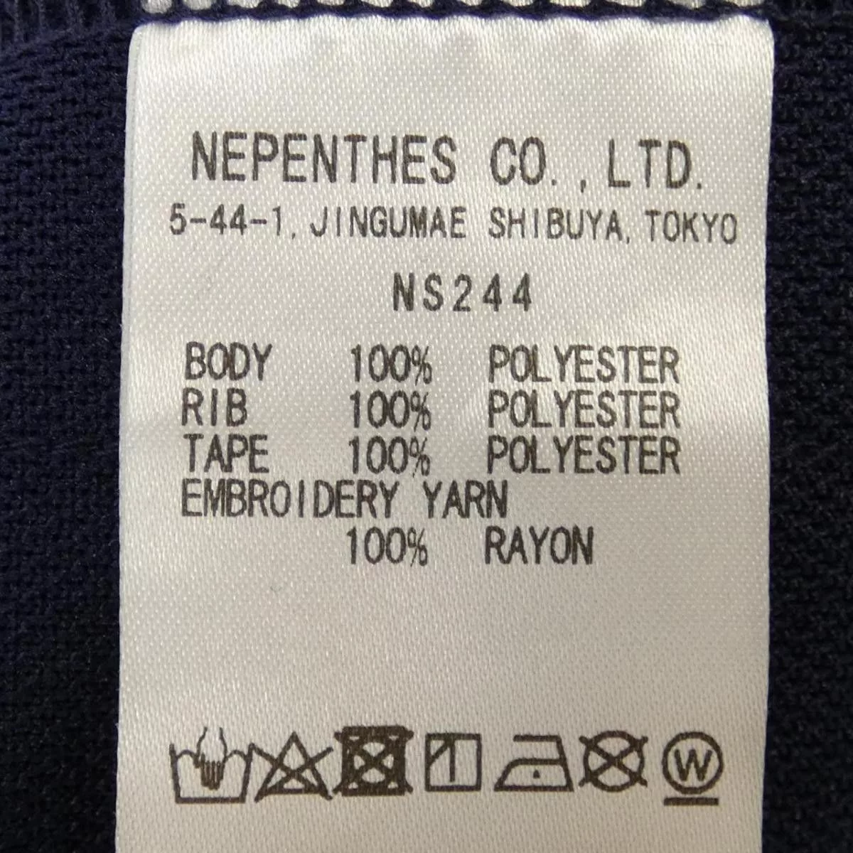 Needles Light Jackets Needles Jacket Zip Up Tape Side Blouson Navy Blue