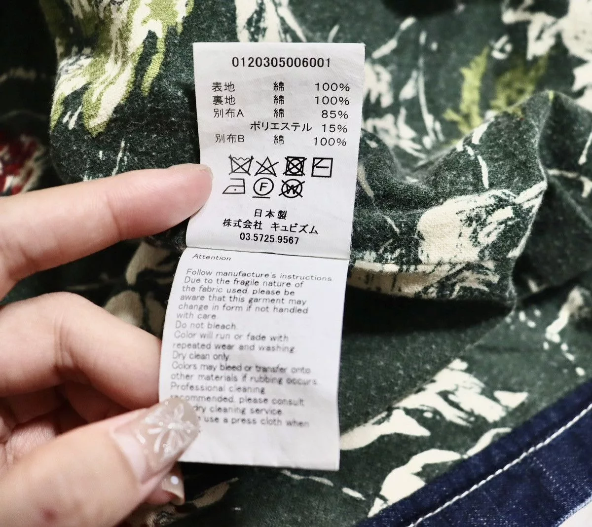 Visvim Light Jackets Visvim 20ss Spot Coverall Dry Denim Blue