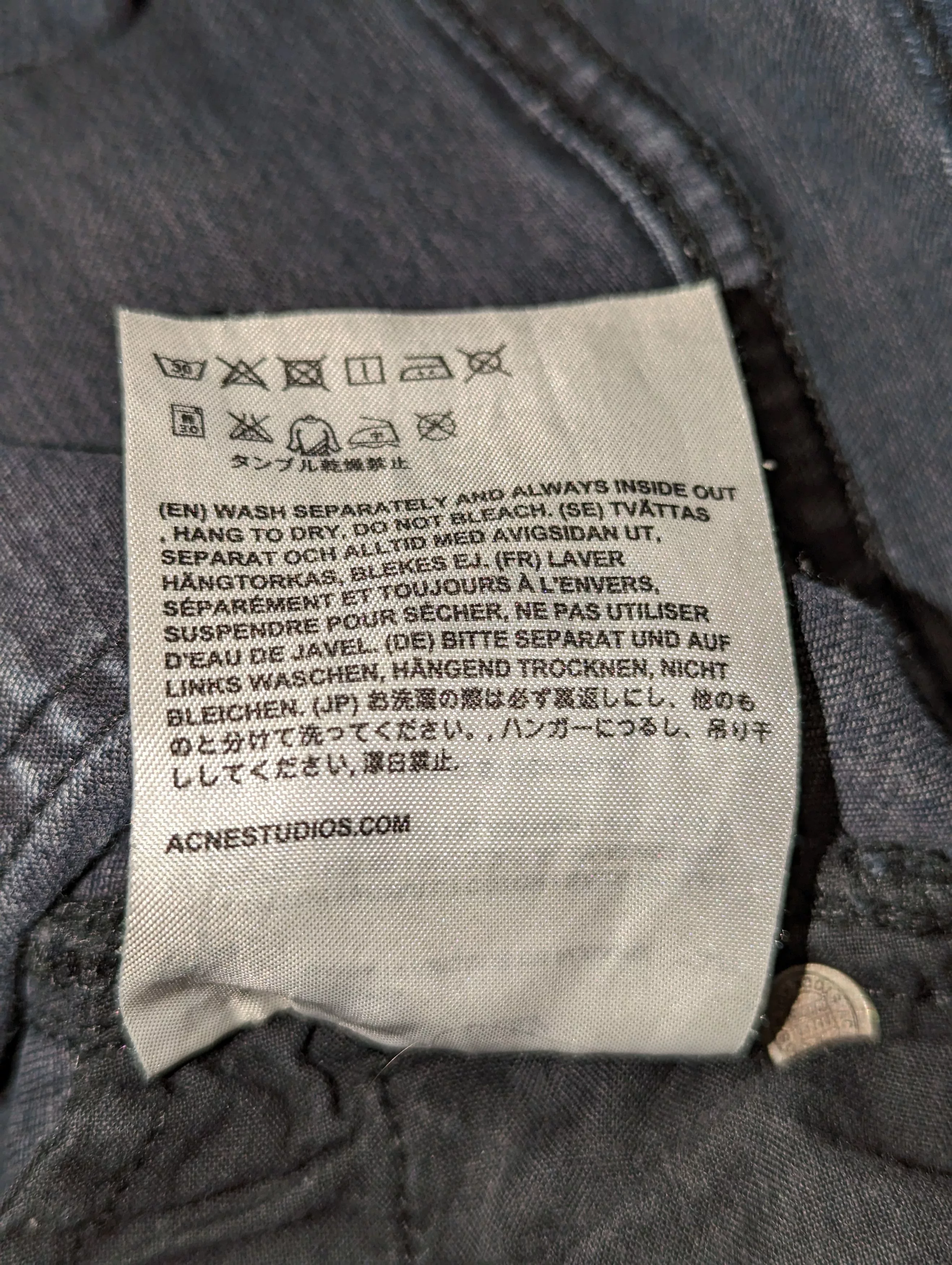 Acne Studios Jeans Acne studios skin 5 deep Blue