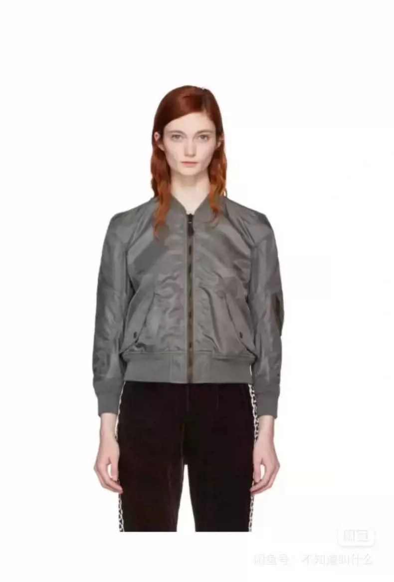 Junya Watanabe Jackets junya watanabe Pilot jacket Green