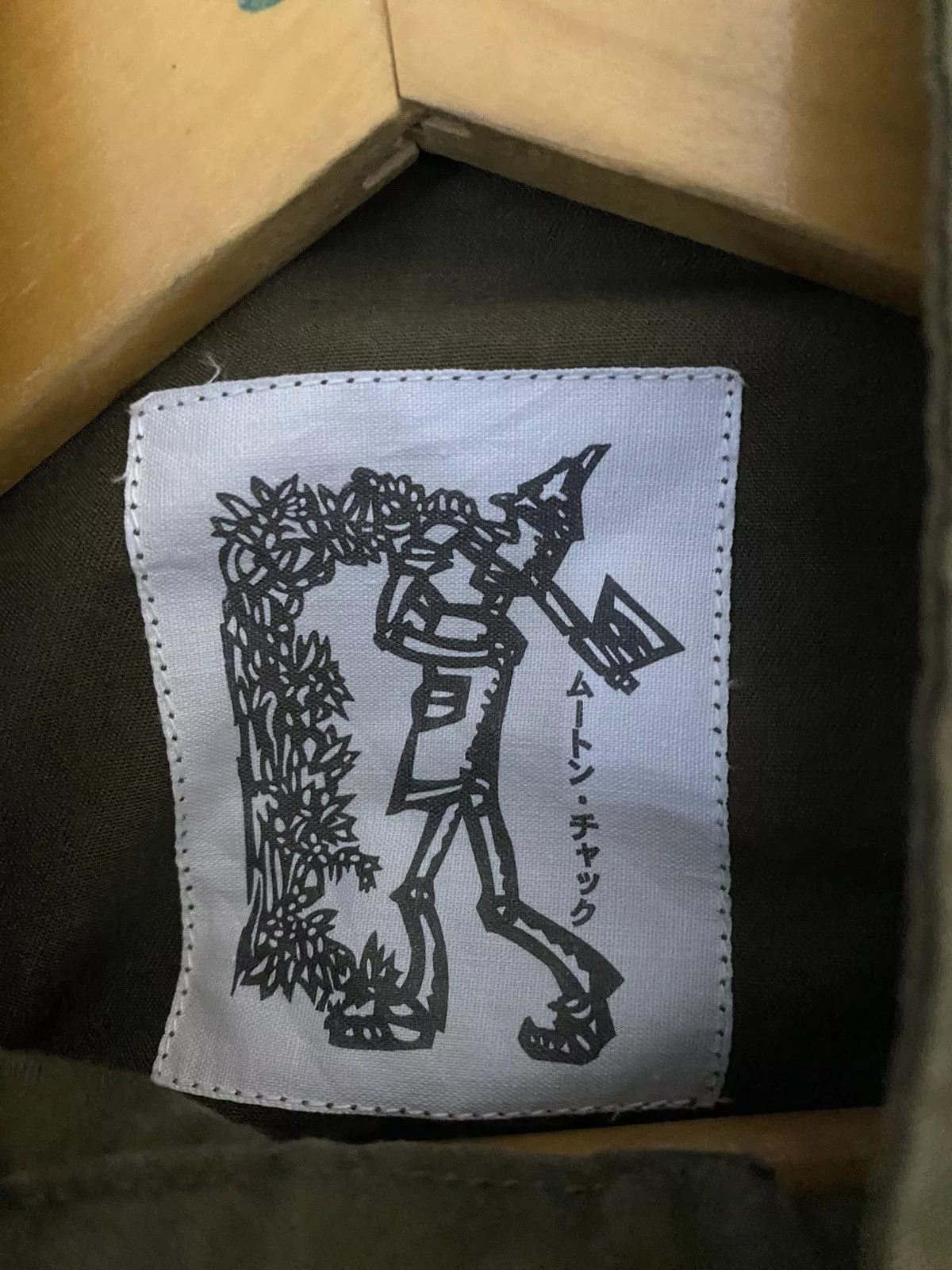 PPFM Light Jackets Lawles x PPFM Jacket Brown