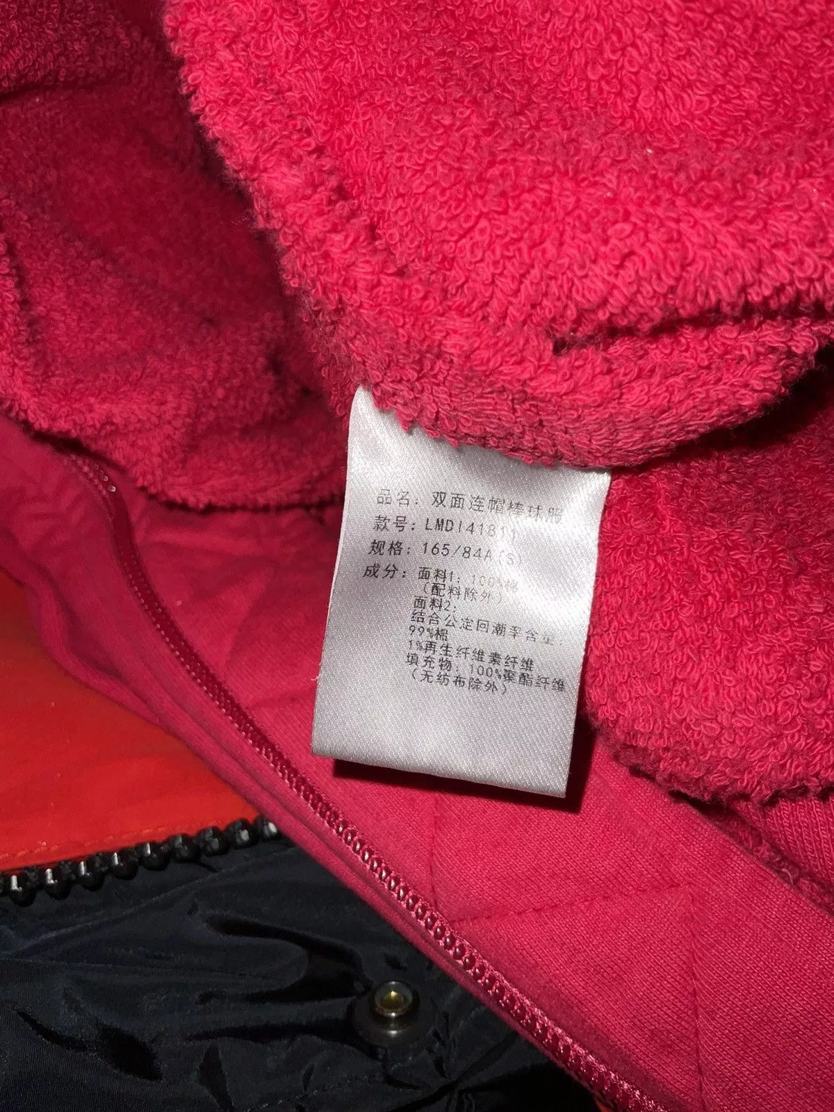 Greg Ross Bombers Greg Ross red towel hoodie oversized bomber