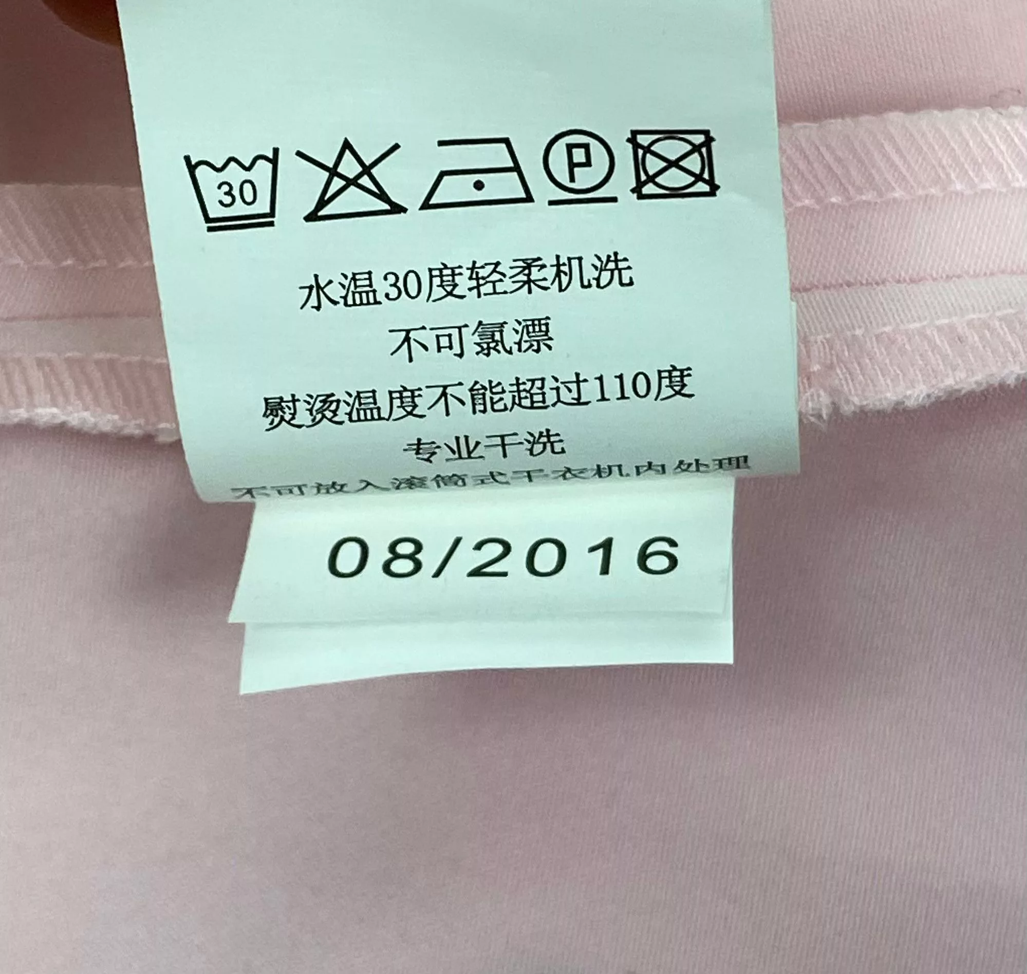 Dior Blouses Dior uniforms blouse size us 10 Pink