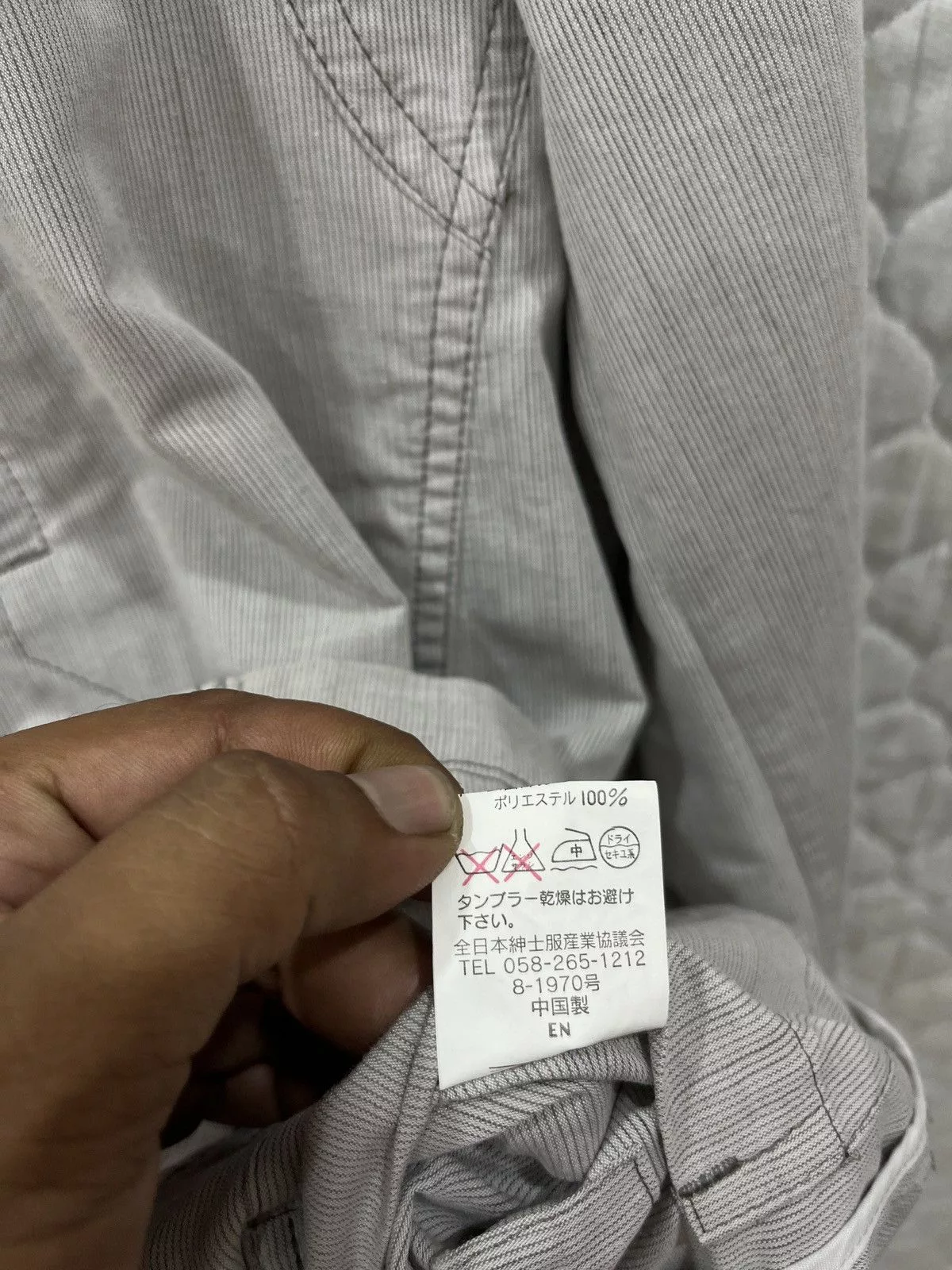 Dezert Light Jackets (Llll). DEZERT SPORT LIGHT JACKET Multi Vintage