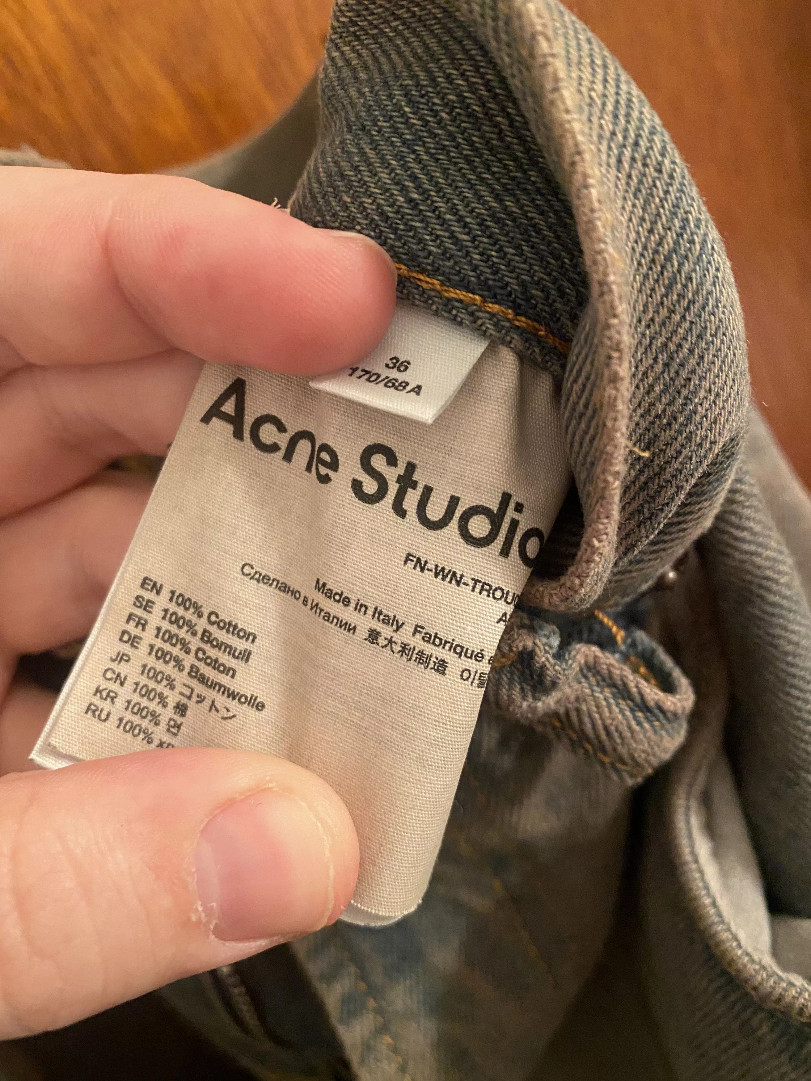 Acne Studios Denim Acne Studios Patchwork Denim Blue