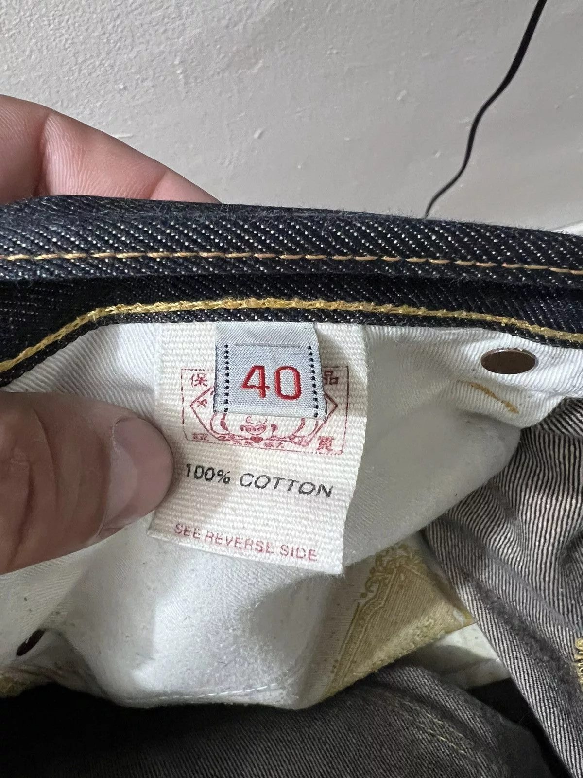 Evisu Denim VINTAGE EVISU JEANS Blue