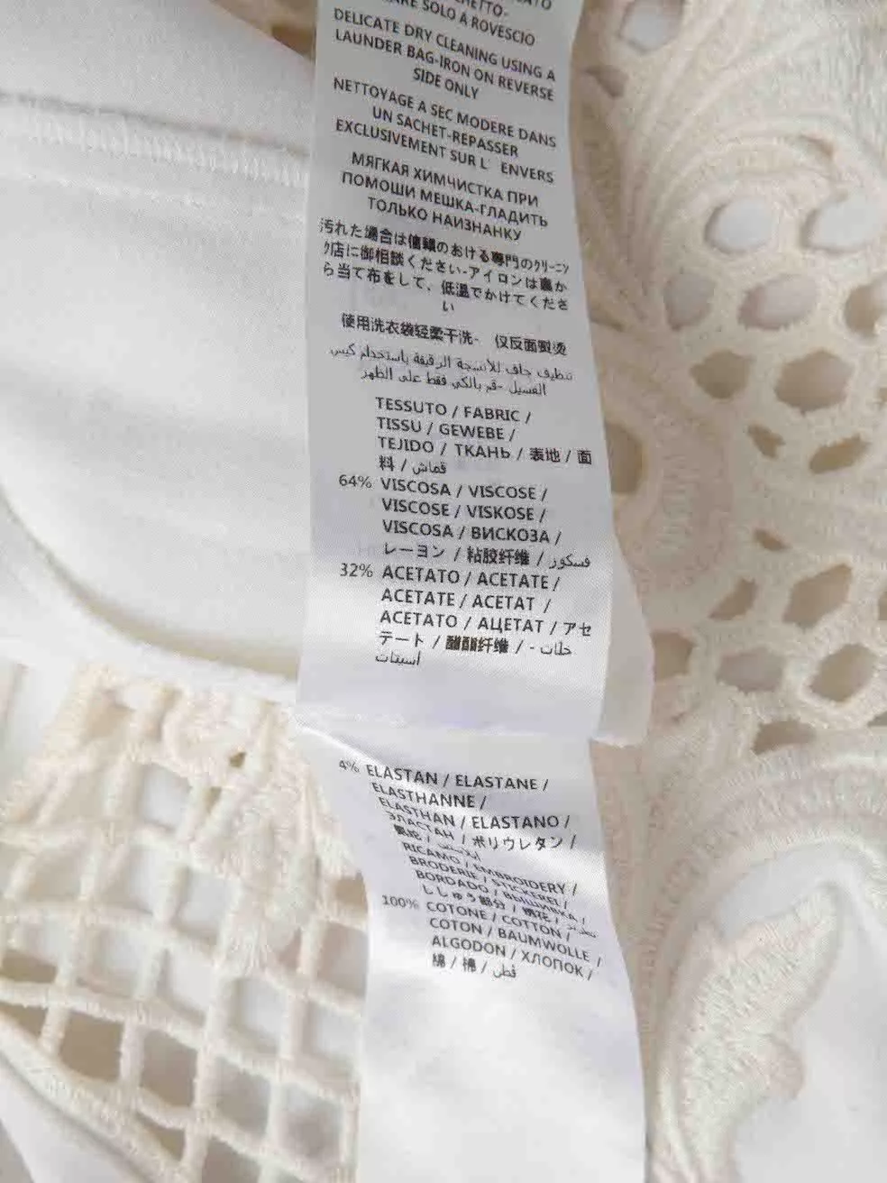 Stella McCartney Short Sleeve T Shirts Stella McCartney White Lace Panel Top