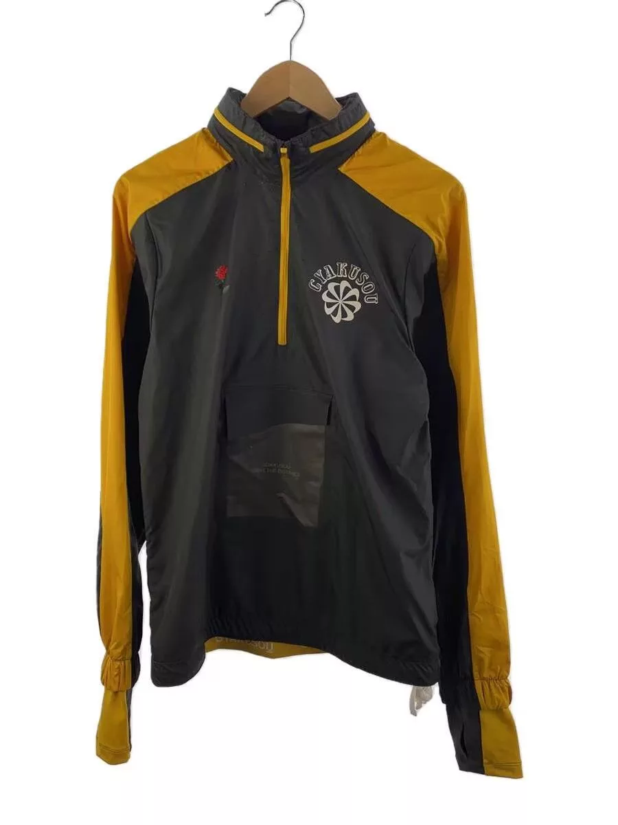 Undercover Light Jackets Undercover Gyakusou Nylon Jacket Gray