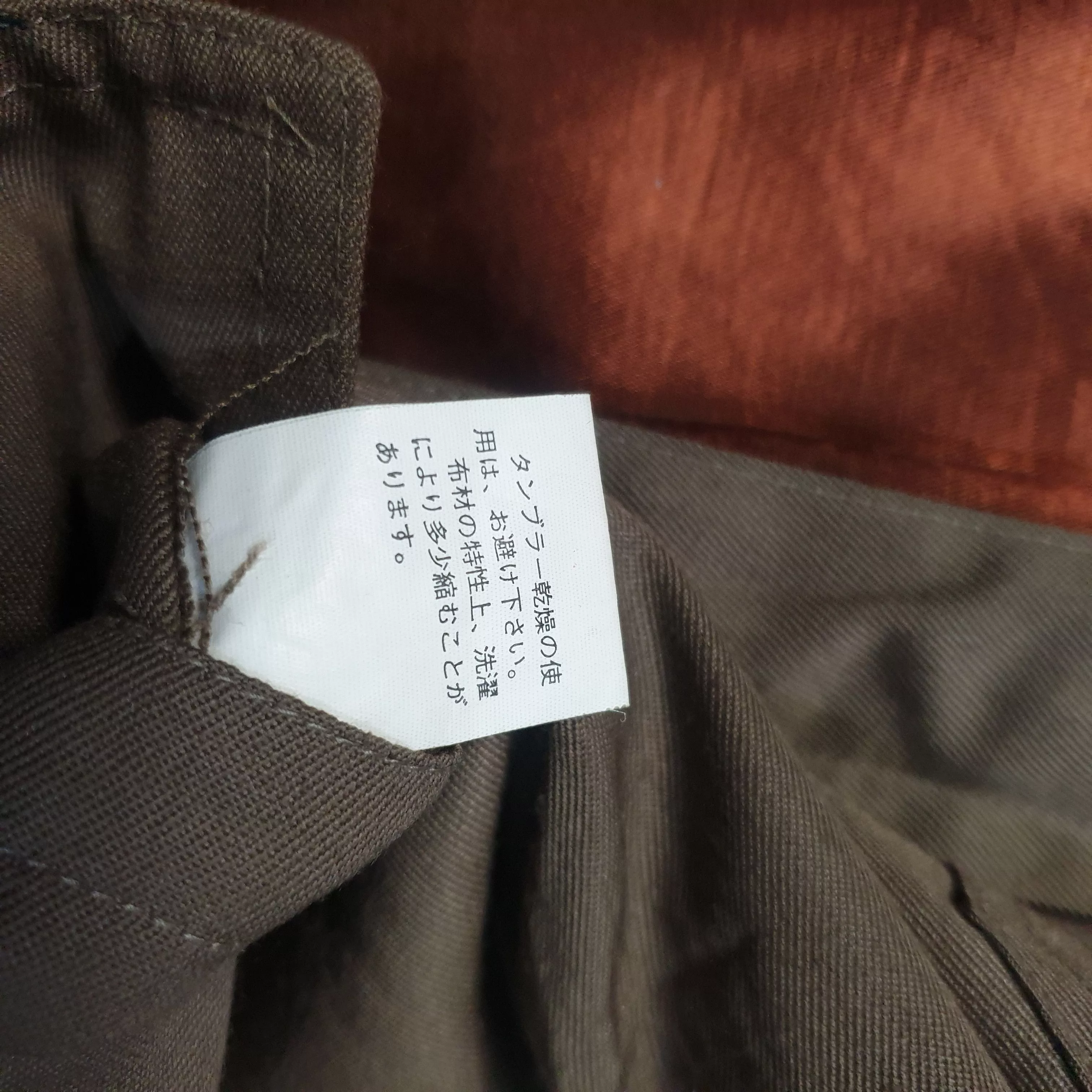Buzz Rickson's Parkas Buzz Rickson's × Toyo Enterprises Buzz Ricksons Aero Medical Laboratory Test Sample Jacket Brown