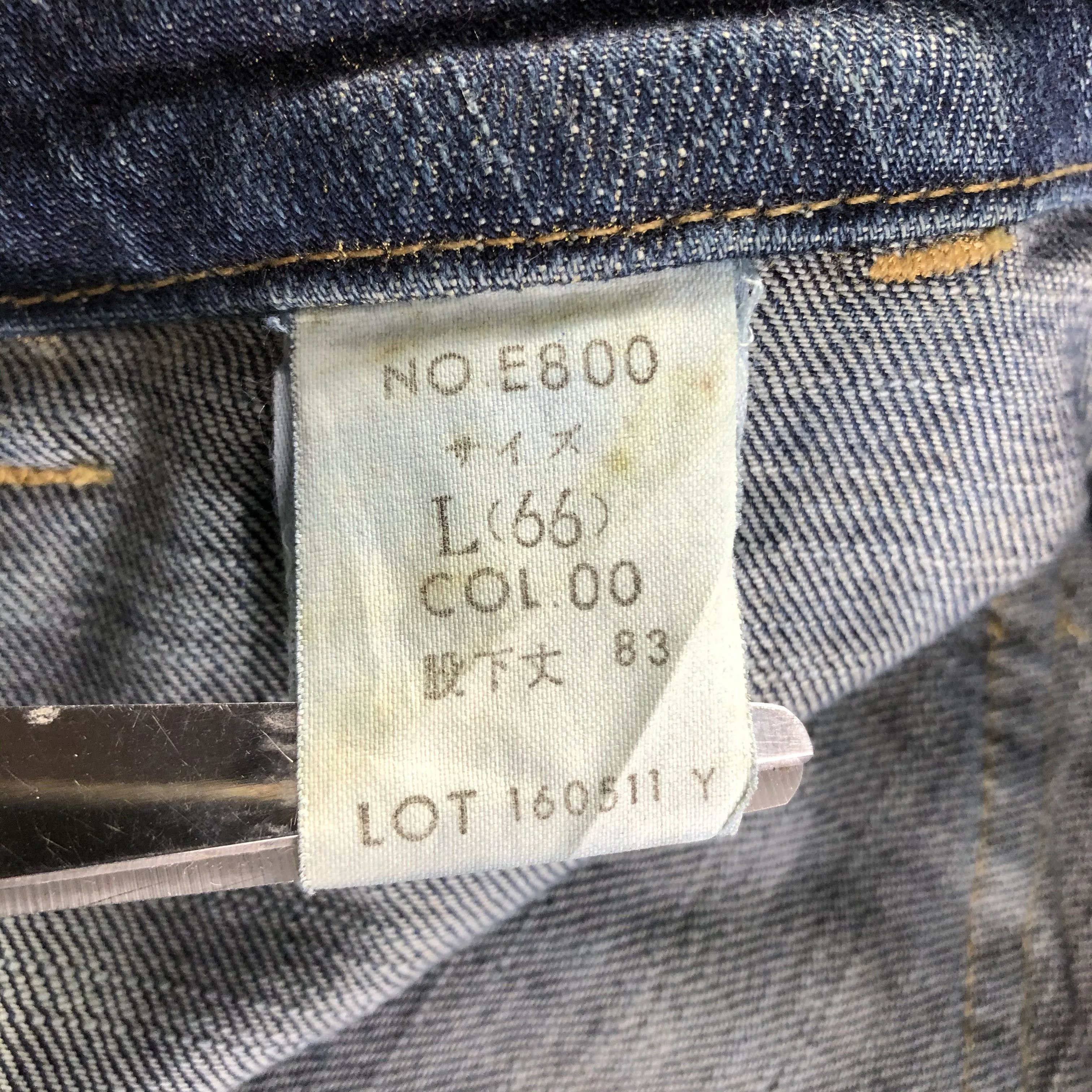 Japanese Brand Denim Japanese Brand × Vintage Et Boite Jeans Flared Denim Blue