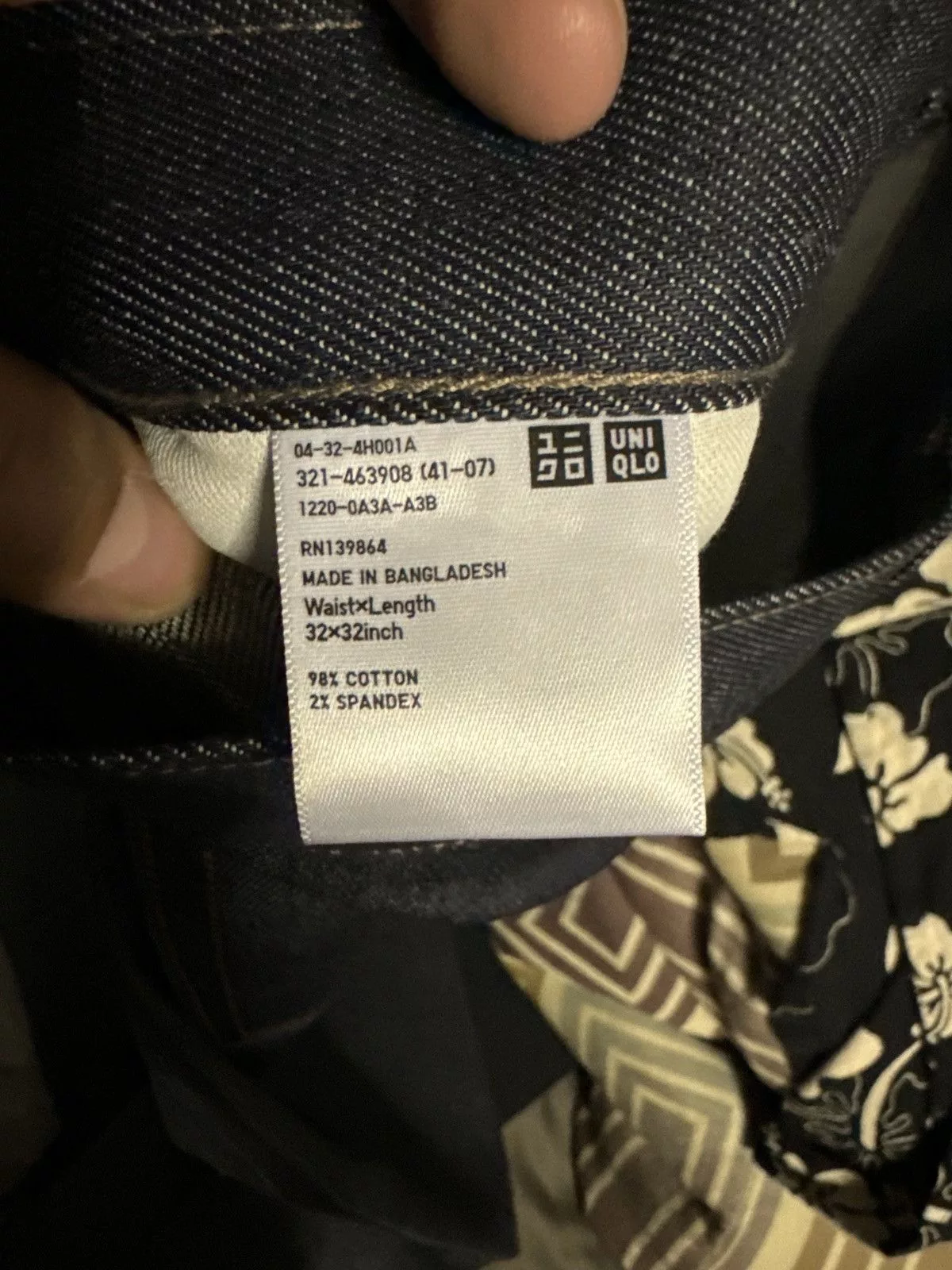 Uniqlo Denim Uniqlo Stretch Selvedge Blue