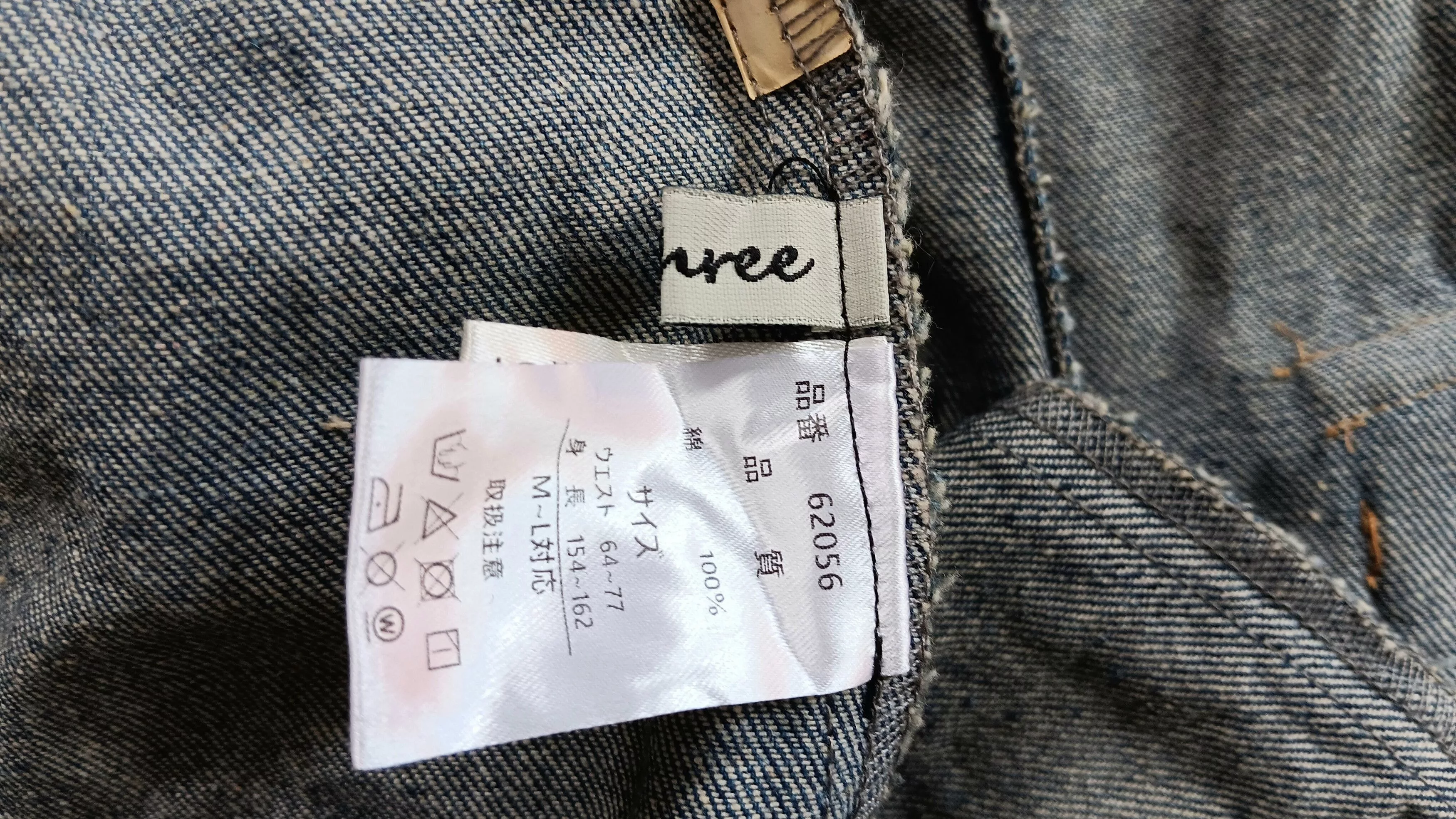 Other Overalls Jumpsuits Other Jumpsuit Blue