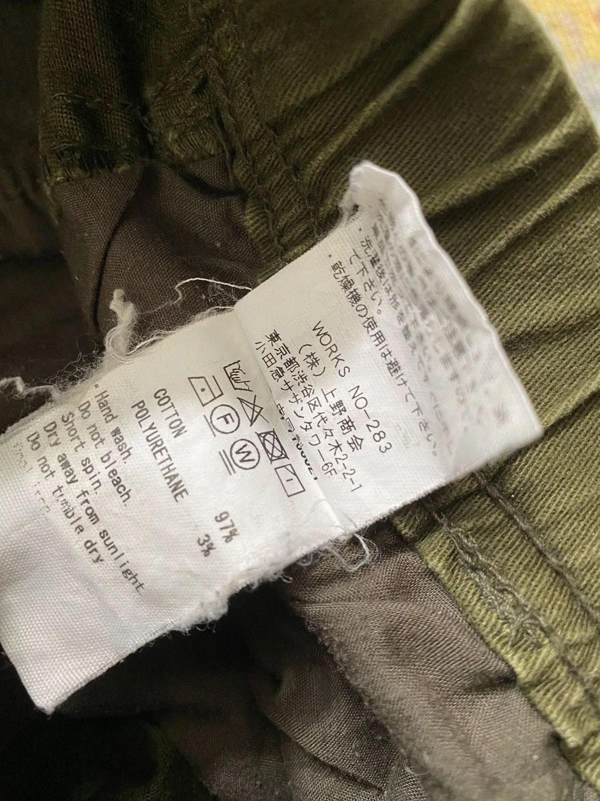Manastash Casual Pants Manastash Flex Climber Pants Olive Green