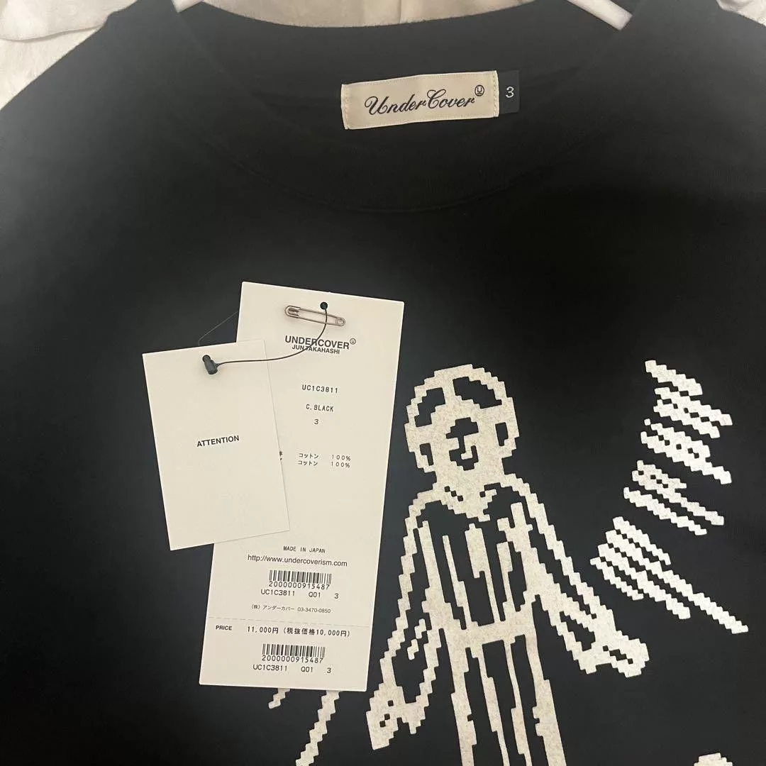 Undercover Short Sleeve T Shirts Undercover Game Over Jesus Tee Black