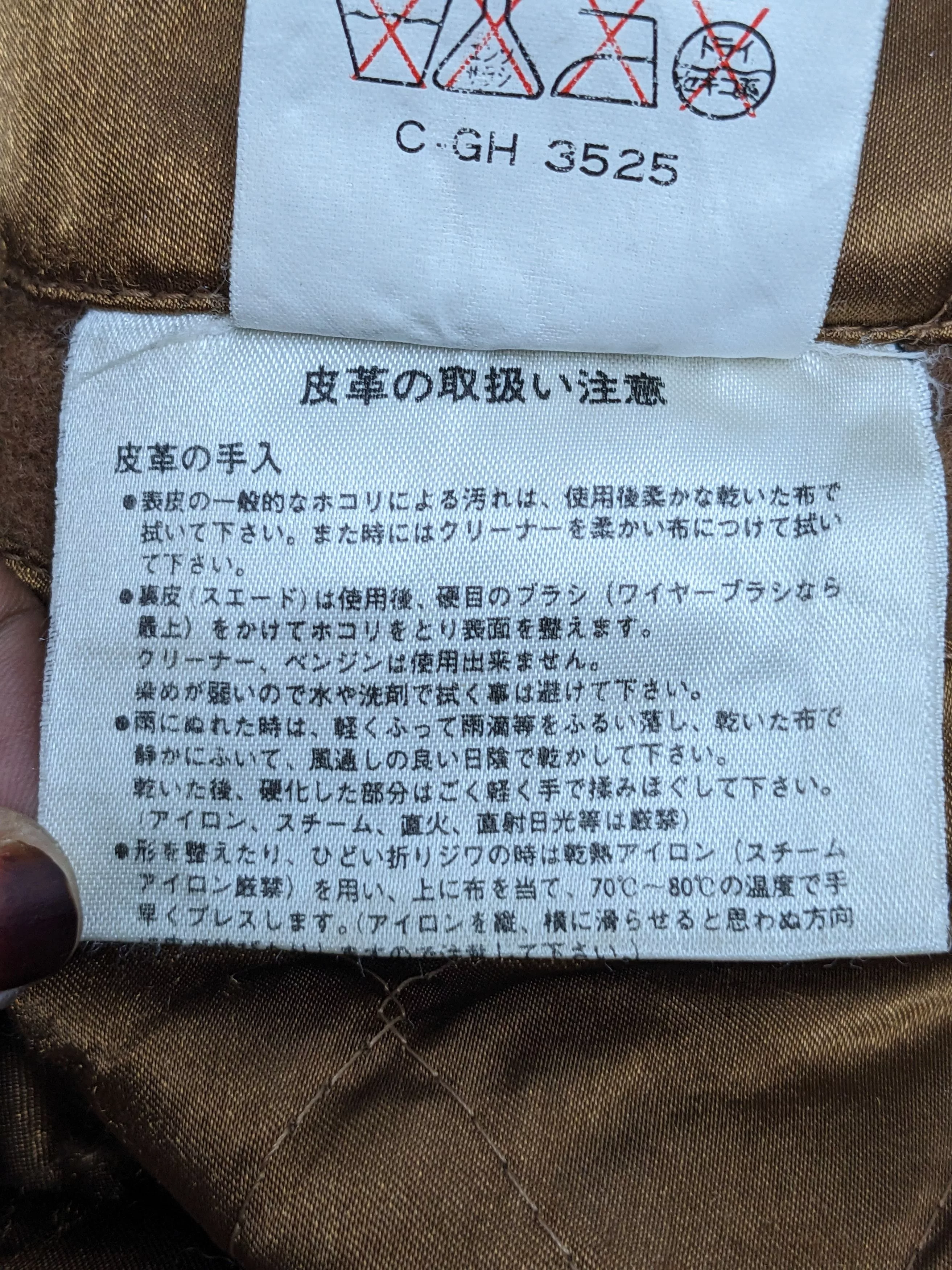 Other Light Jackets Other VINTAGE DORME LSON CHAMPION VARSITY JACKET Multi