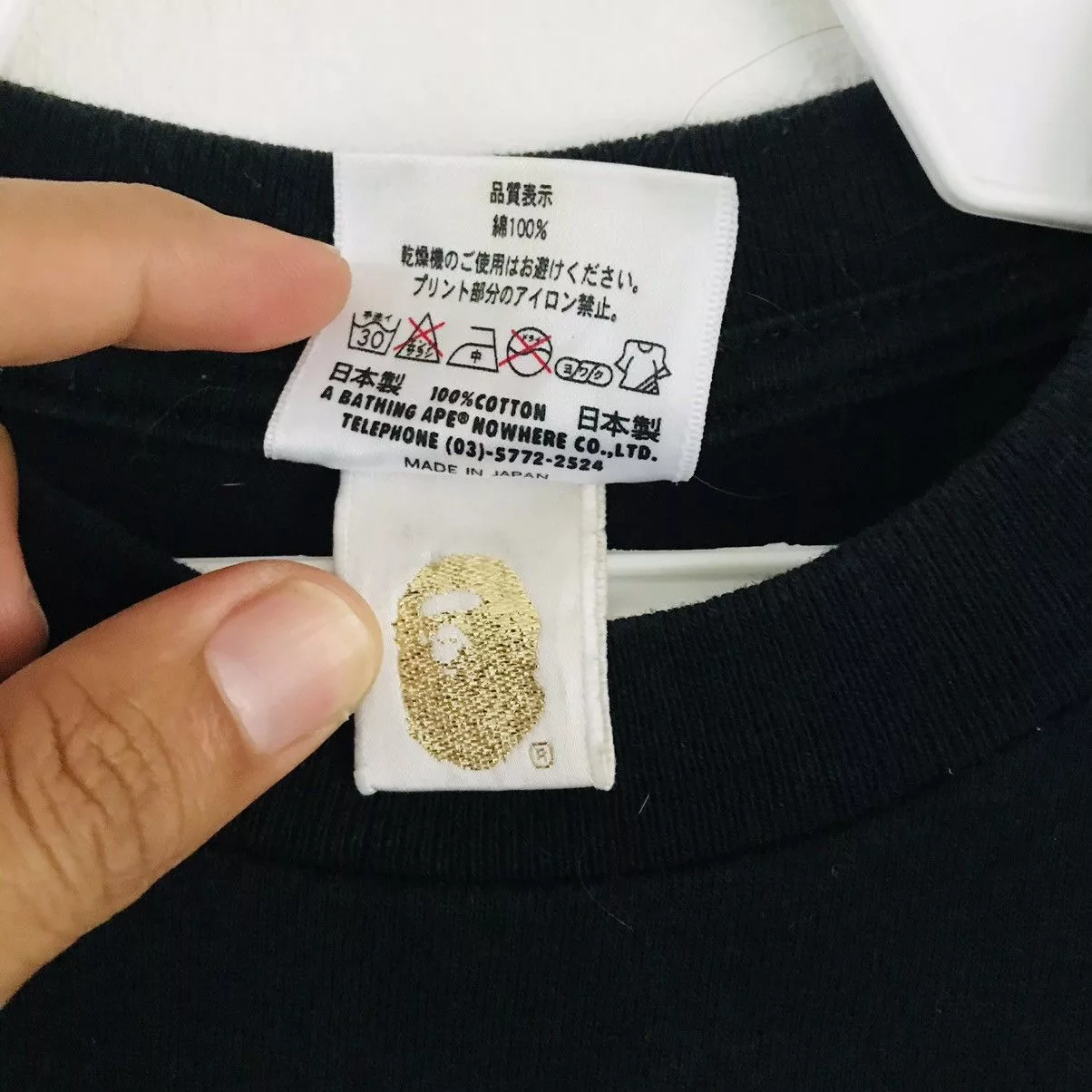 Bape Short Sleeve T Shirts Bape Mario to Milo Black