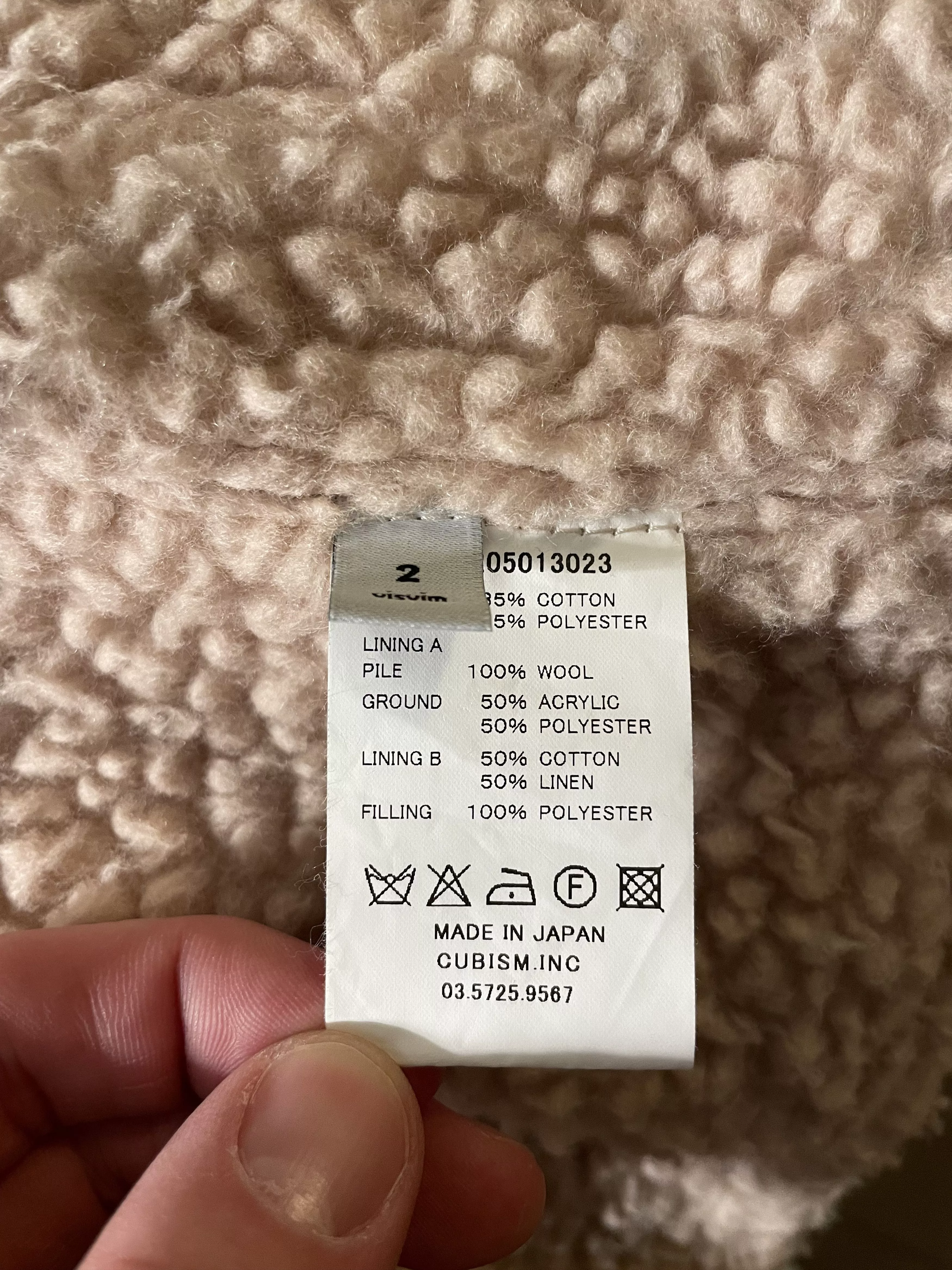 Visvim Vests Visvim Caravan Jacket Slub (Corduroy) Dark Brown Size 2