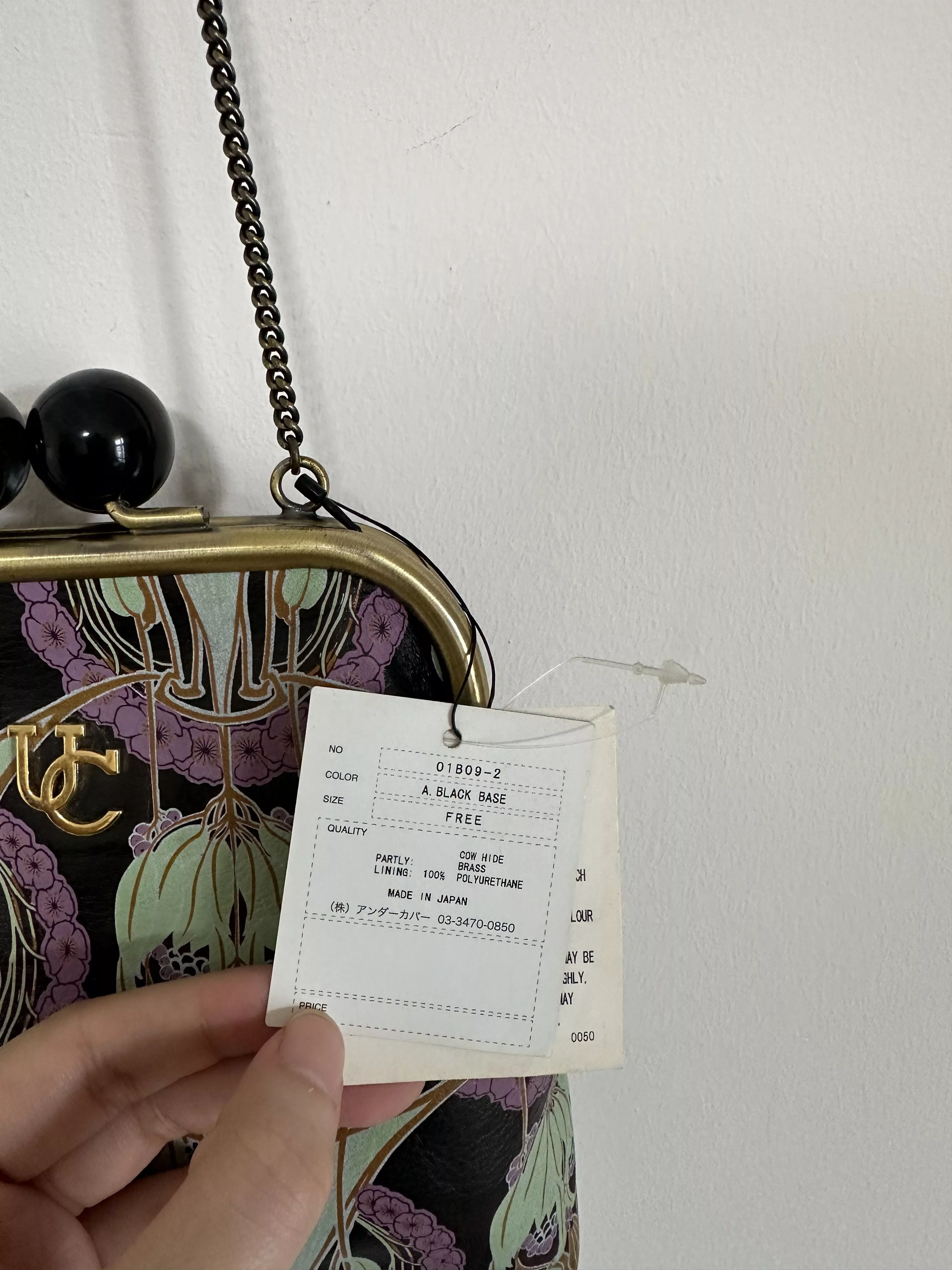 Undercover Handle Bags undercover hand carry bag Multi