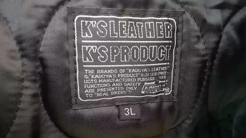 Kadoya Leather Jackets kadoyaStraight-pull collar leather coat Black