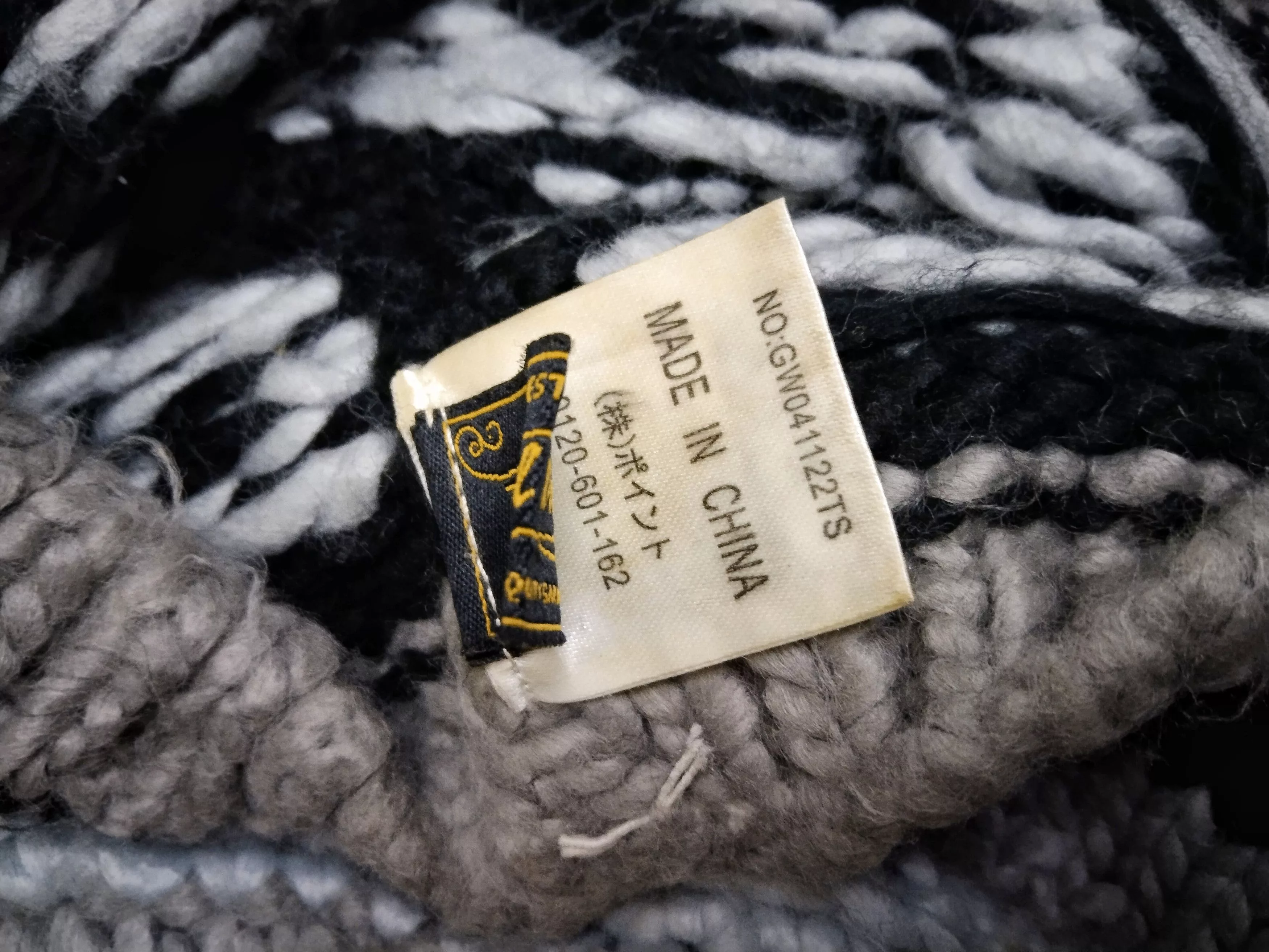 Global Work Hats Global Work × Japanese Brand RARE GLOBAL WORK KNITTED BEANIE HAT Gray Streetwear