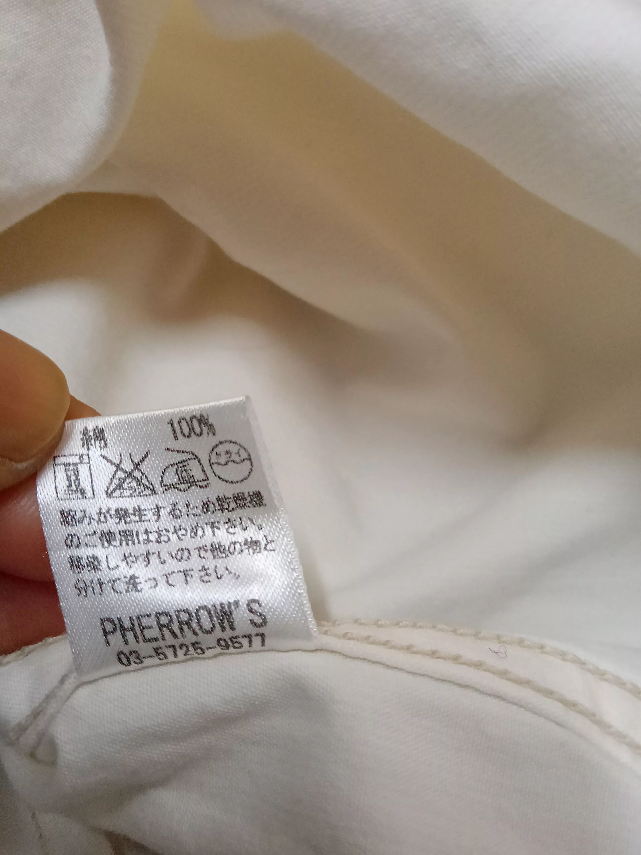 Pherrow's Shirts Button Ups Pherrow's Buttons Up Shirt White