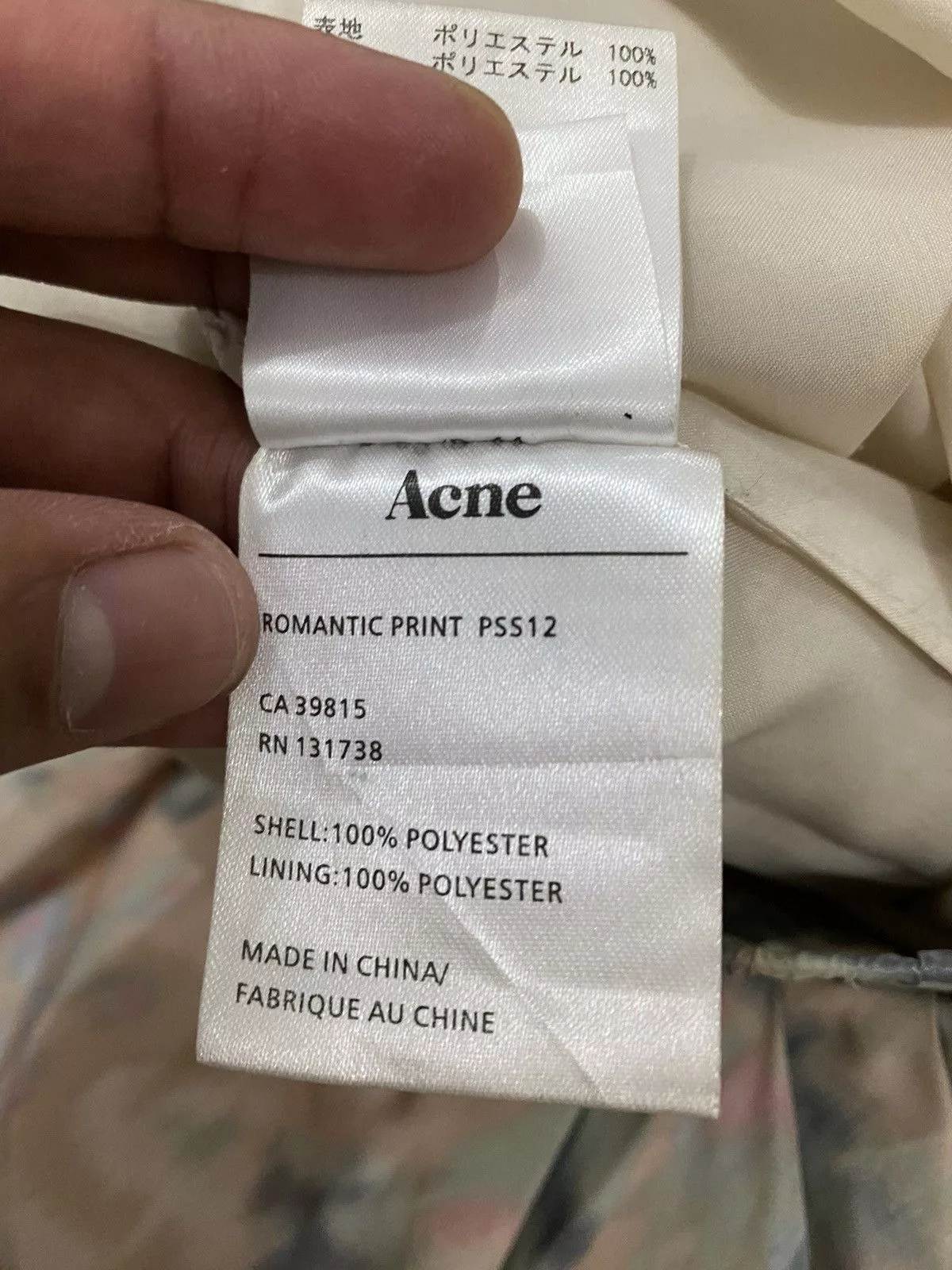Acne Studios Midi Skirts Acne Studios PSS12 ACNE Romantic Print Multi
