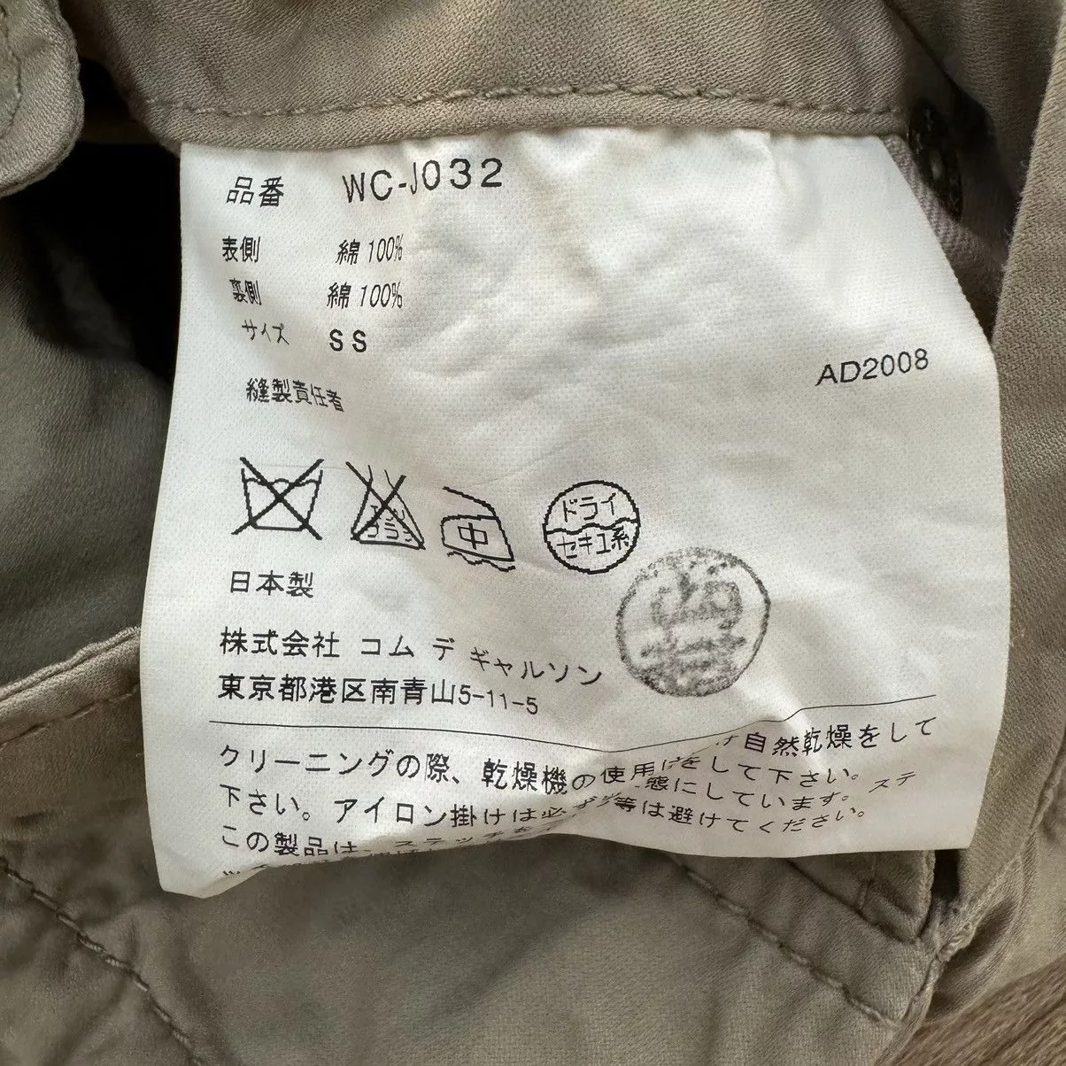 Comme des Garcons Light Jackets Comme des Garcons × Junya Watanabe SS09 Junya Watanabe 2 Ways Reversible Blazer Jacket Blue Vintage