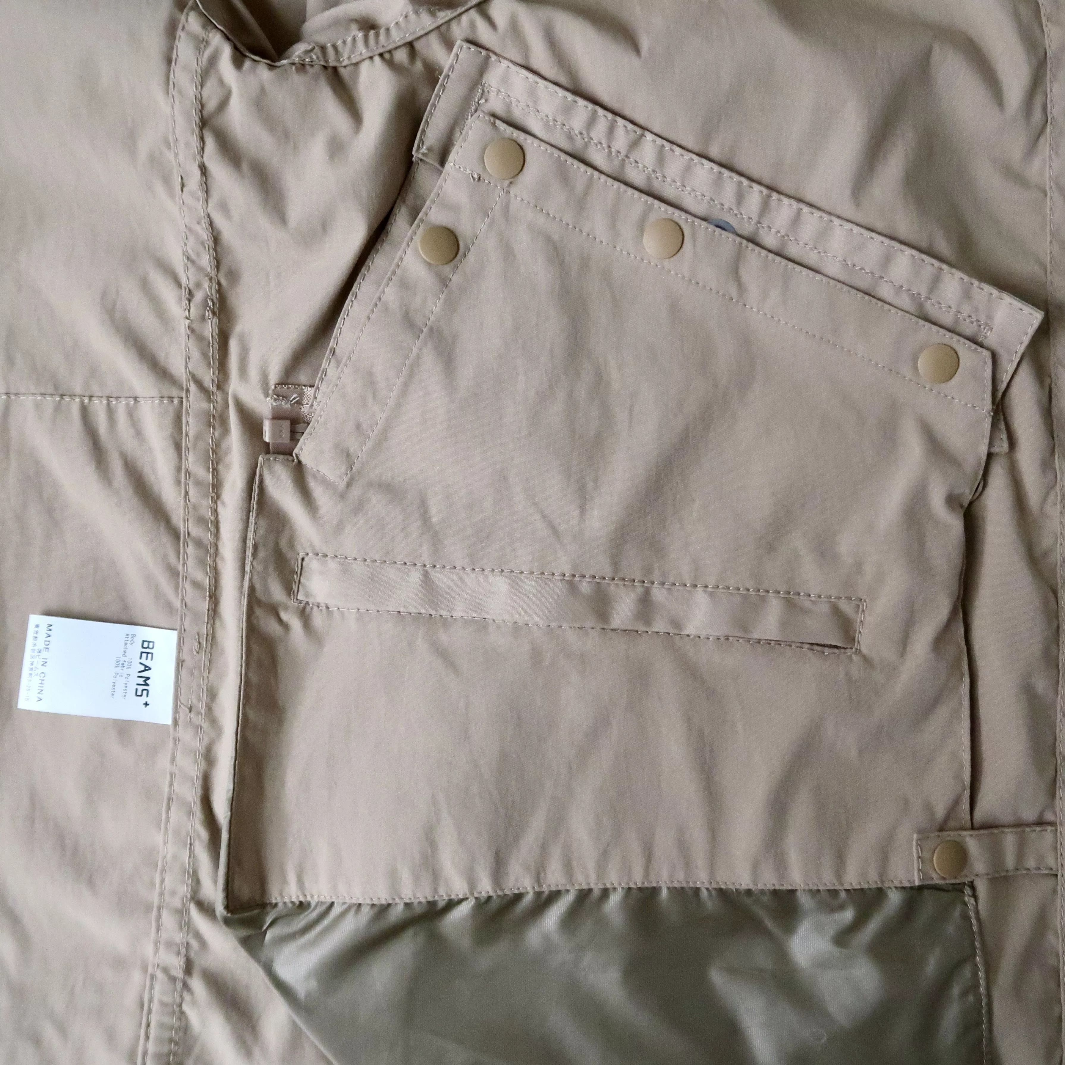 Beams Plus Light Jackets BEAMS PLUS Komatsu Matere Multi-Pocket Fishing Jacket M Brown