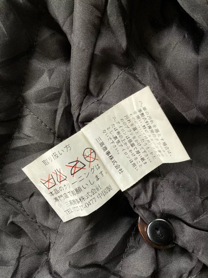 Mossimo Light Jackets Mossimo Knit Jacket Gray