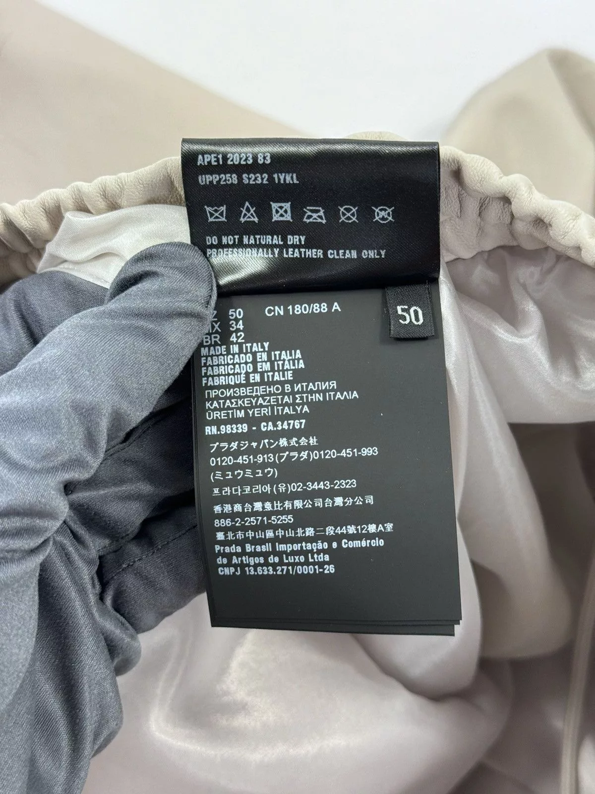 Prada Shorts PRADA LEATHER SHORTS White