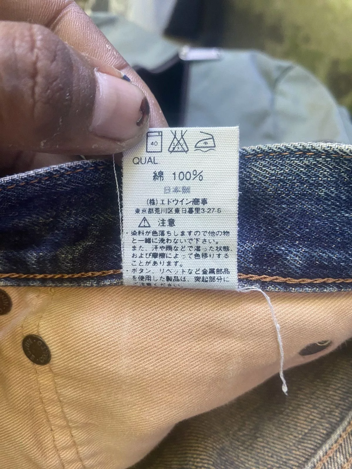 Edwin Denim Edwin × Vintage VINTAGE EDWIN 505x RED TAG DISTRESSED JEANS PANTS Blue