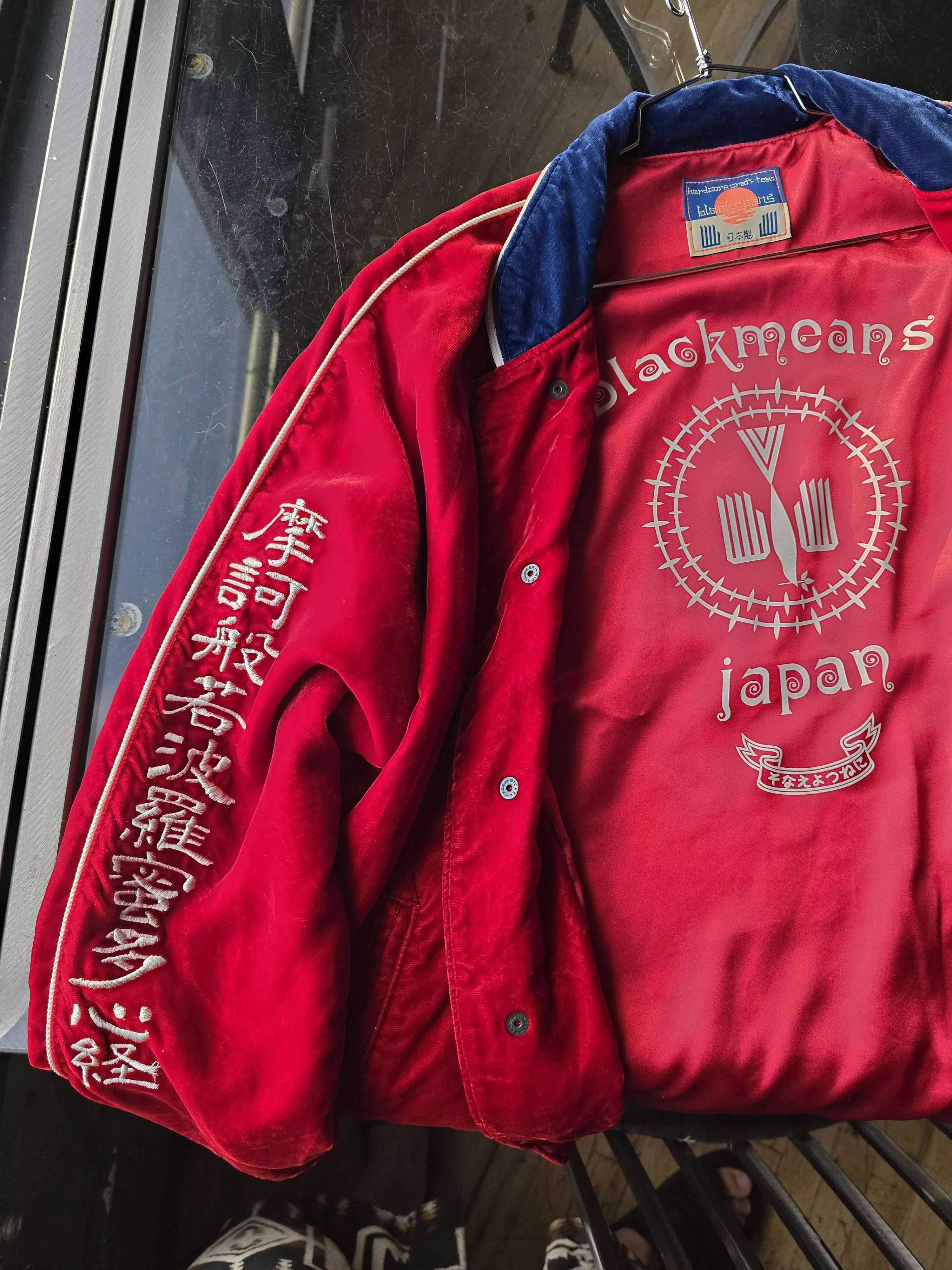 Blackmeans Light Jackets Blackmeans Red Velvet light track jacket Multi